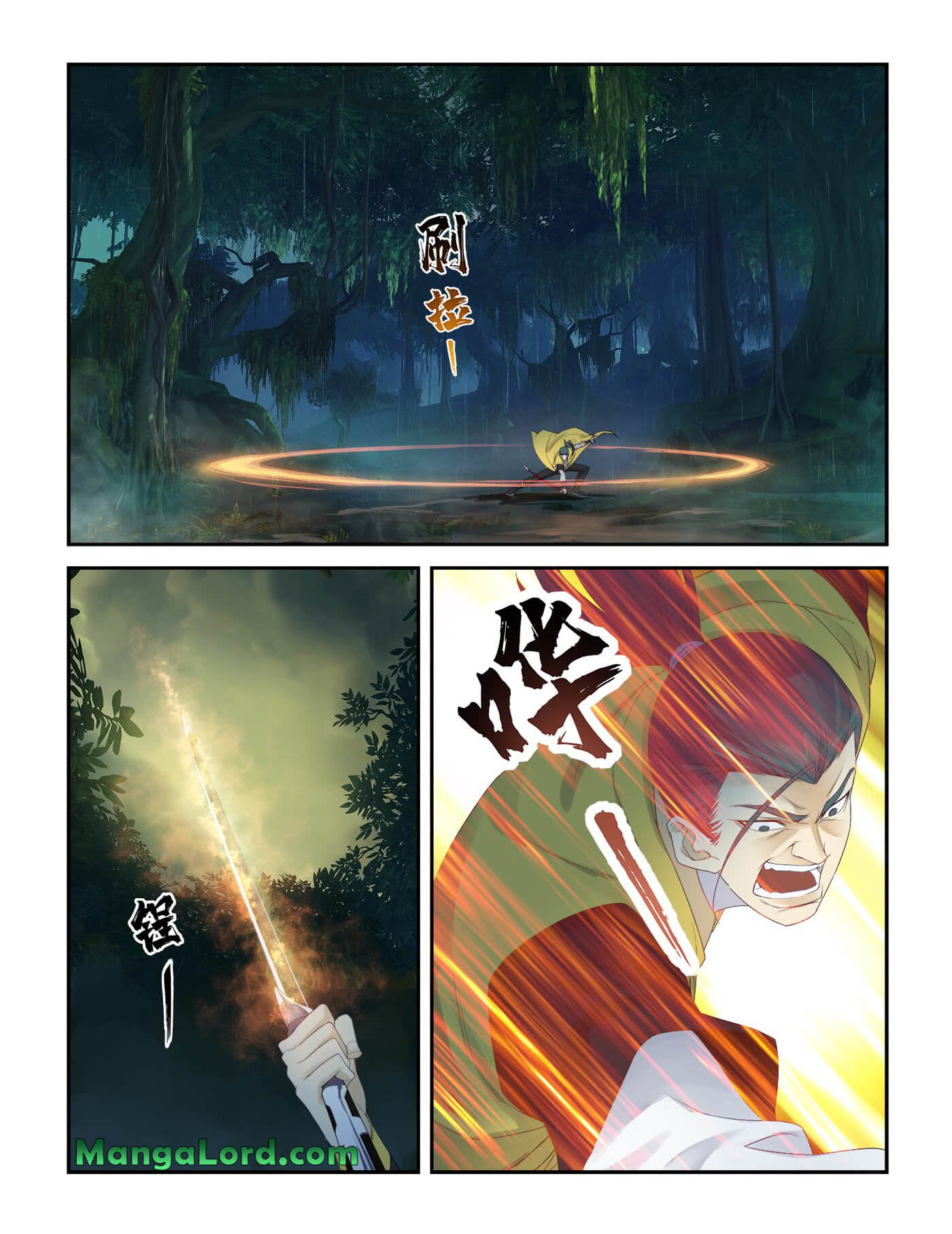 Heaven Defying Sword chapter 224 page 6