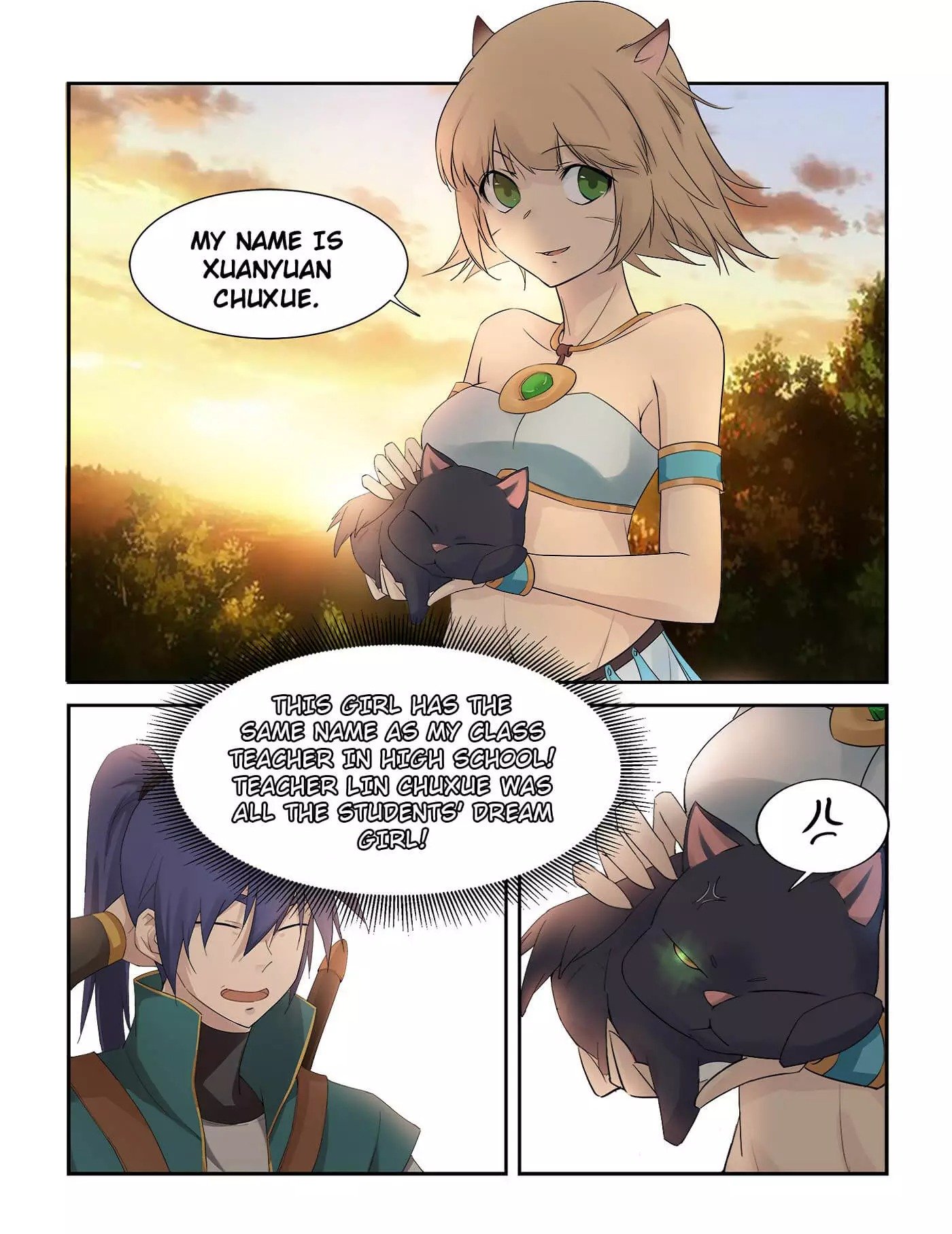 Heaven Defying Sword chapter 225 page 2