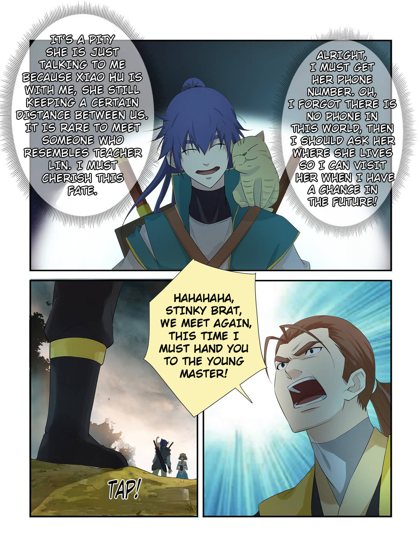 Heaven Defying Sword chapter 225 page 6