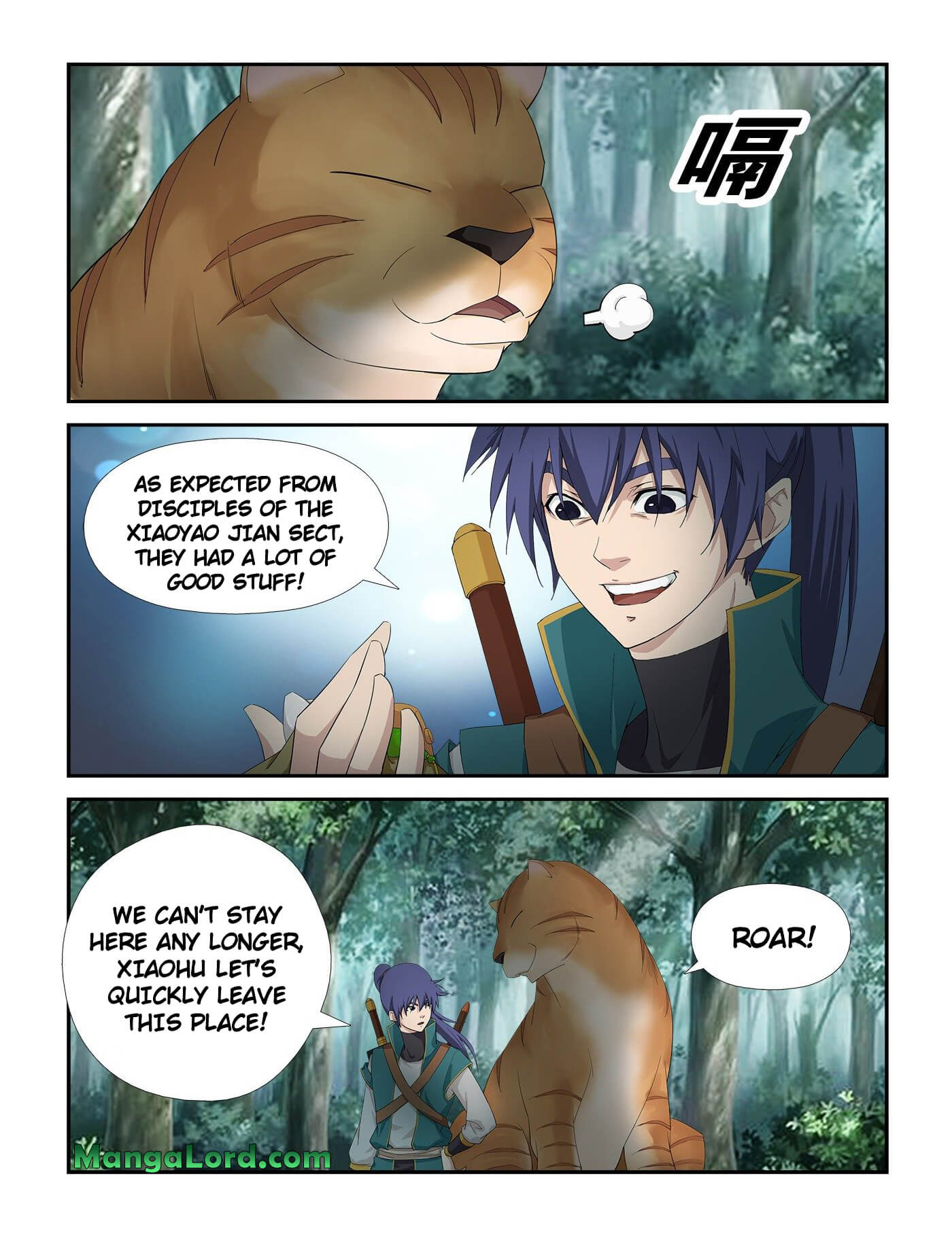 Heaven Defying Sword chapter 228 page 2