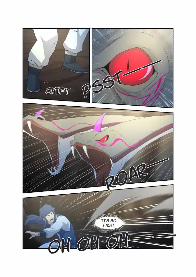 Heaven Defying Sword chapter 23 page 7