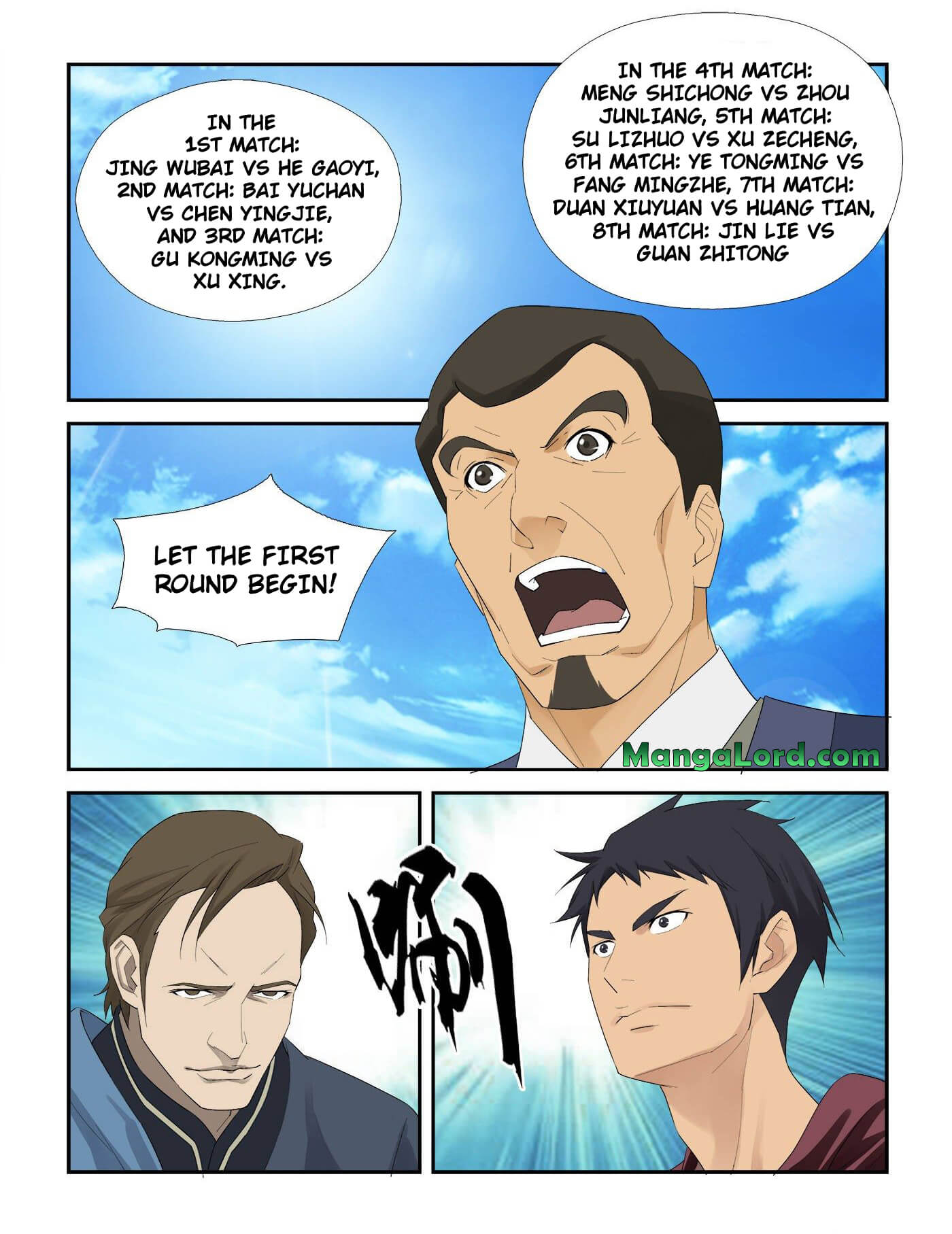 Heaven Defying Sword chapter 232 page 9