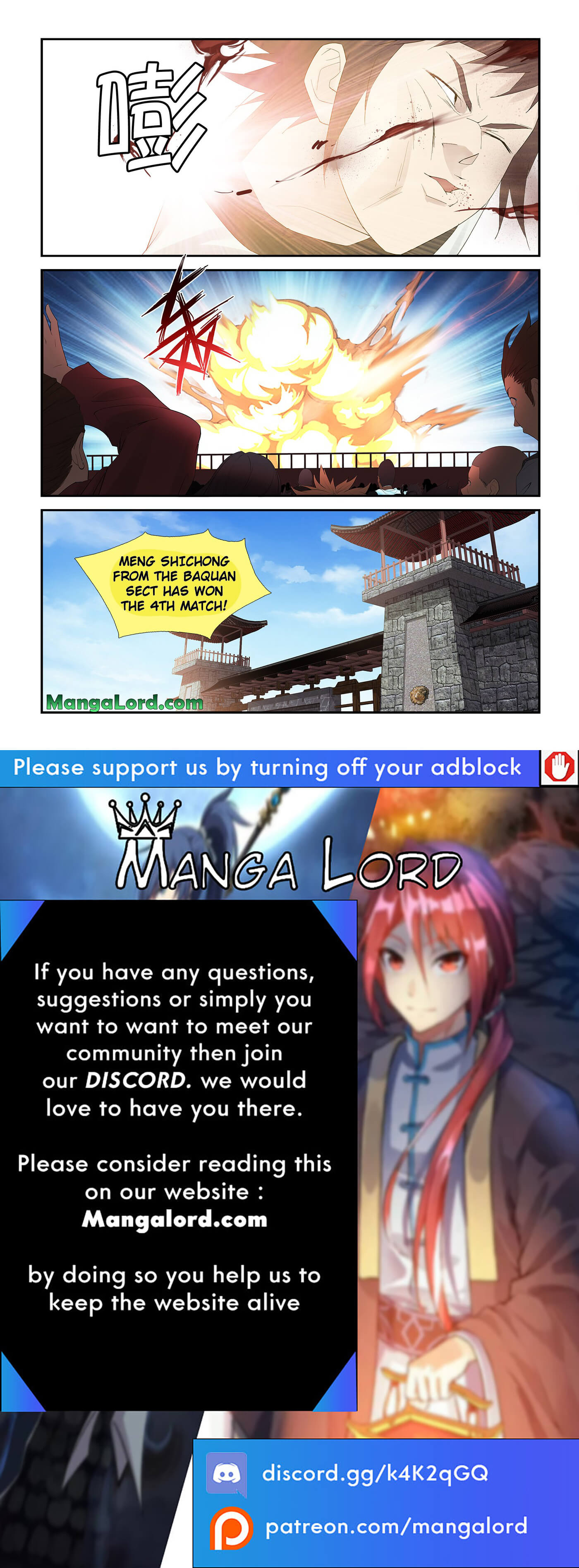 Heaven Defying Sword chapter 233 page 12