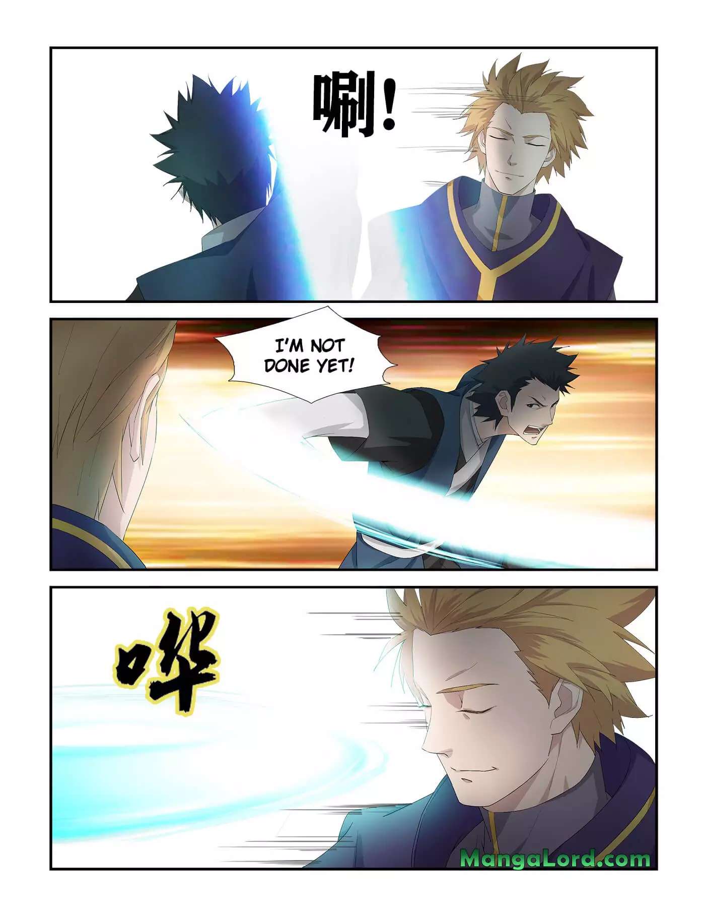 Heaven Defying Sword chapter 233 page 5