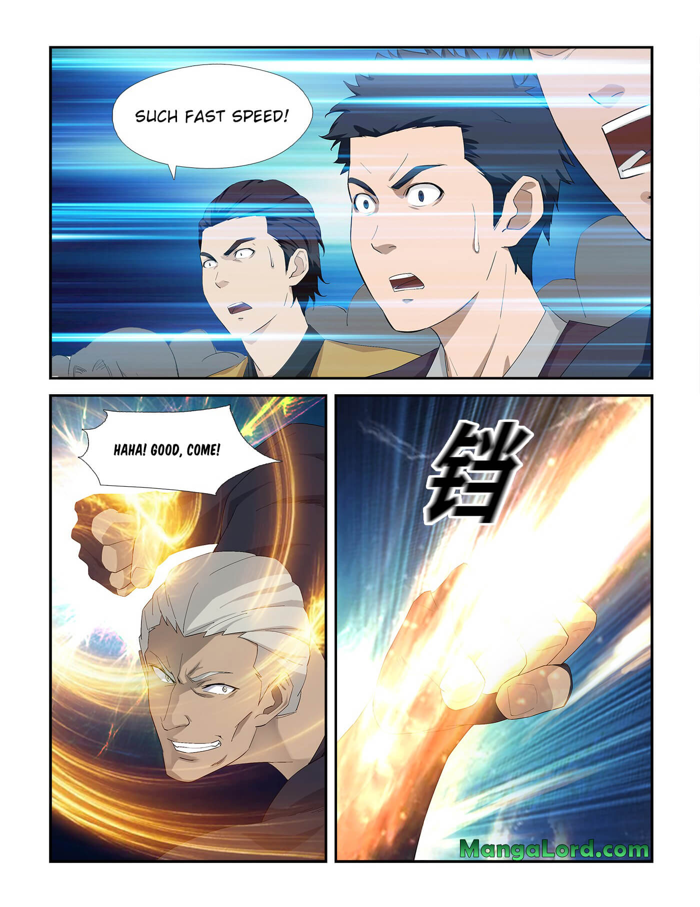 Heaven Defying Sword chapter 235 page 5