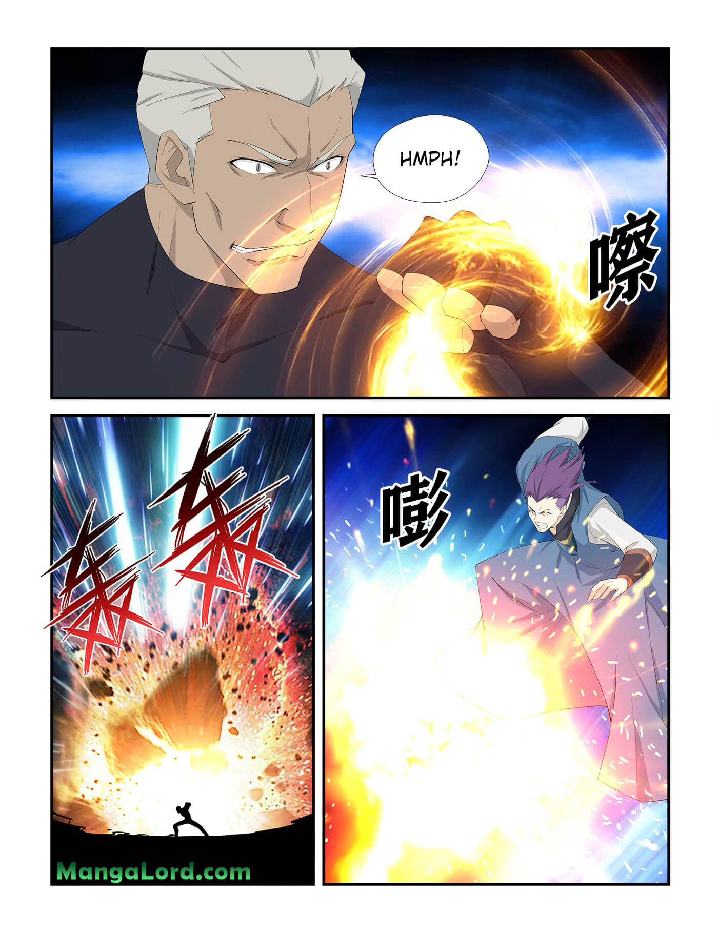 Heaven Defying Sword chapter 235 page 8