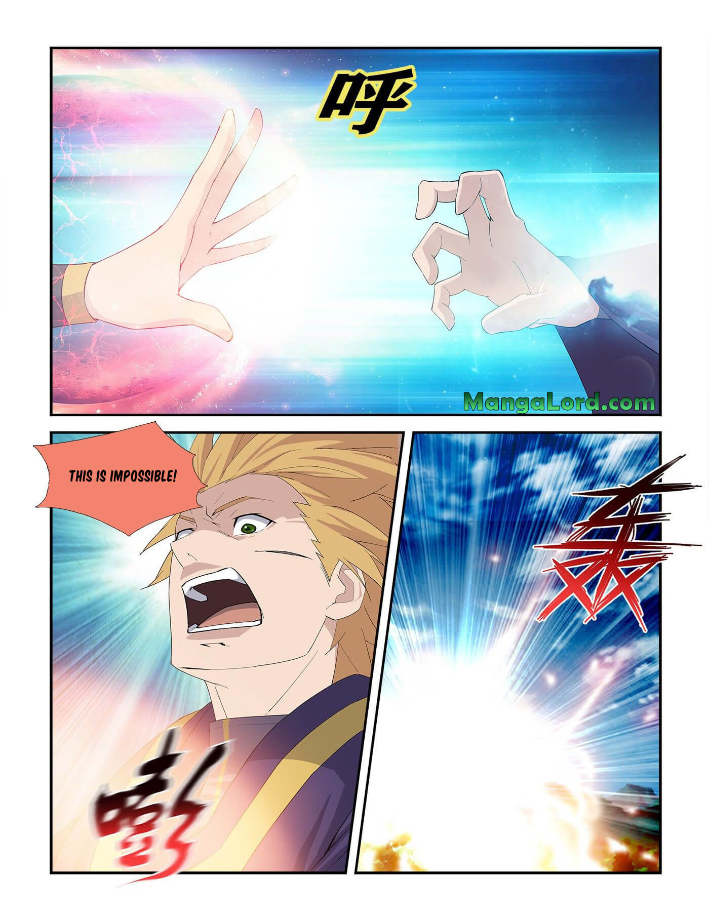 Heaven Defying Sword chapter 236 page 11