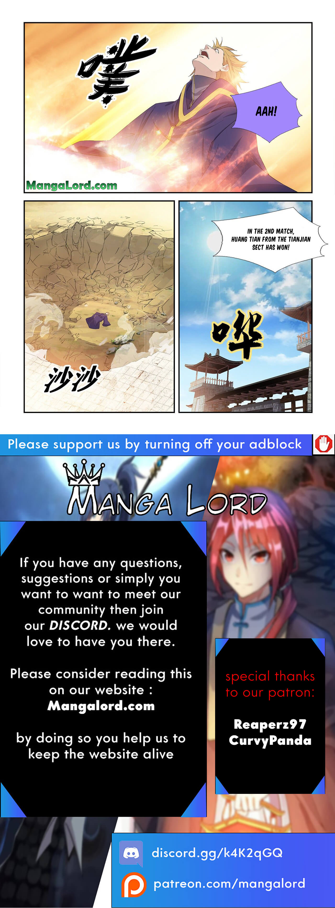 Heaven Defying Sword chapter 236 page 12