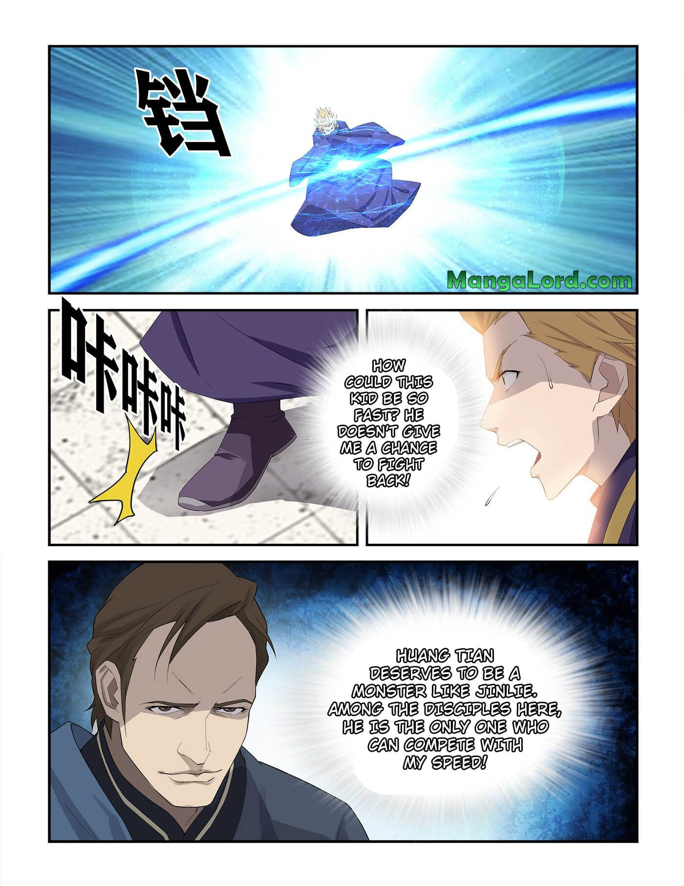 Heaven Defying Sword chapter 236 page 3