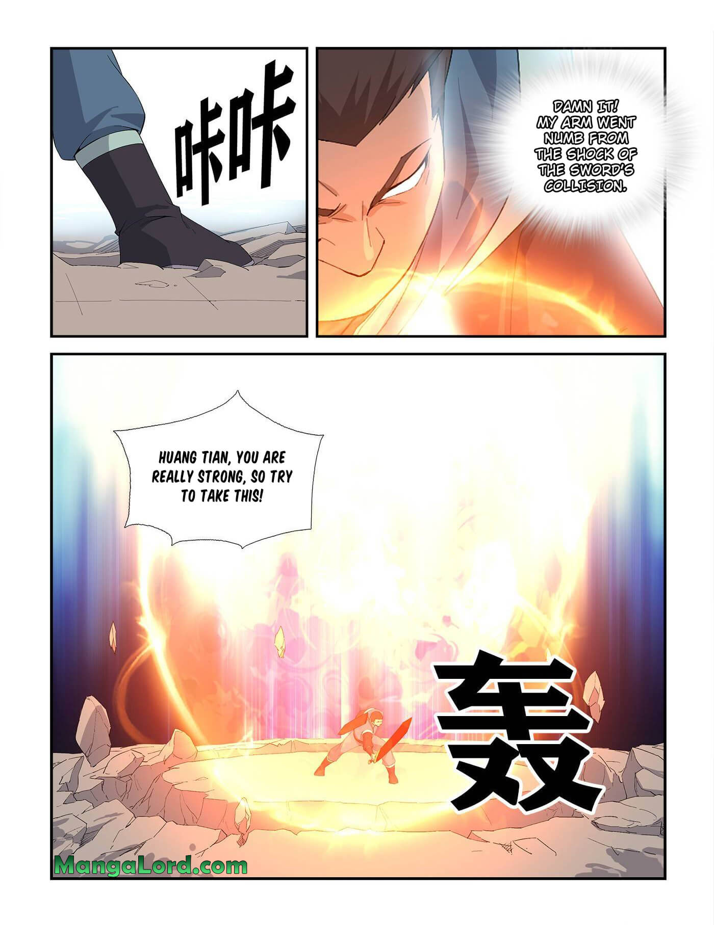 Heaven Defying Sword chapter 238 page 11