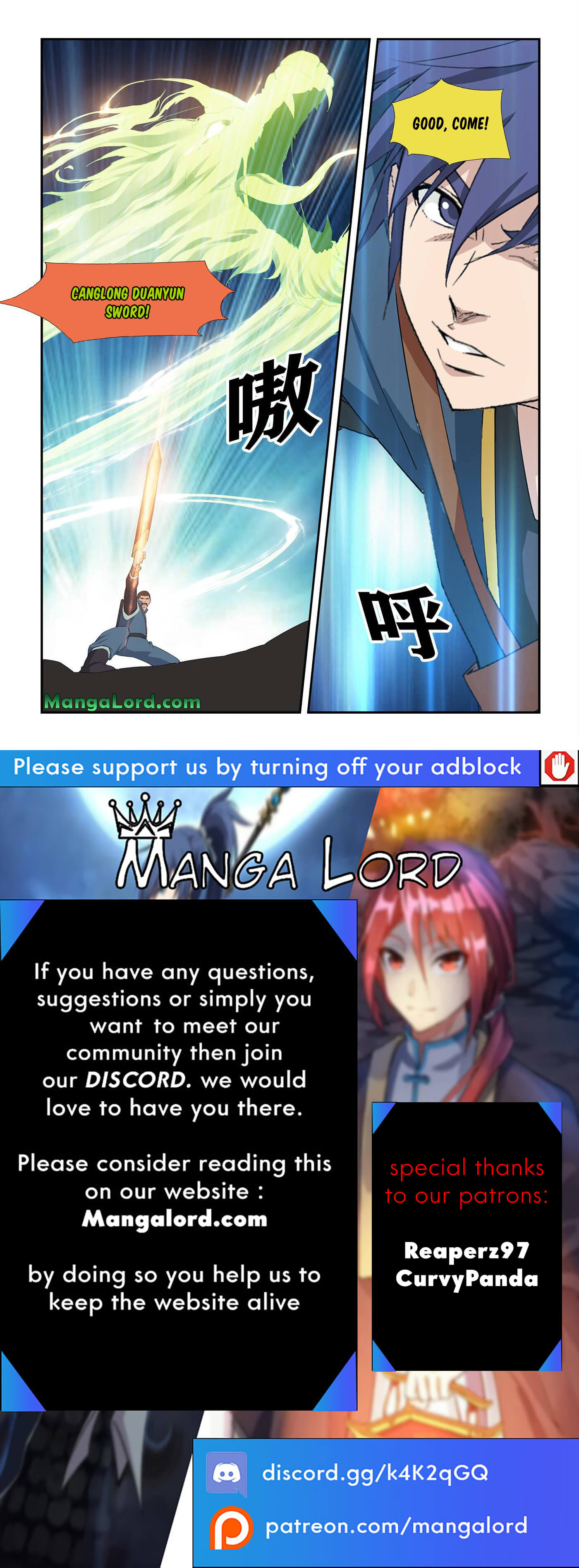 Heaven Defying Sword chapter 238 page 12