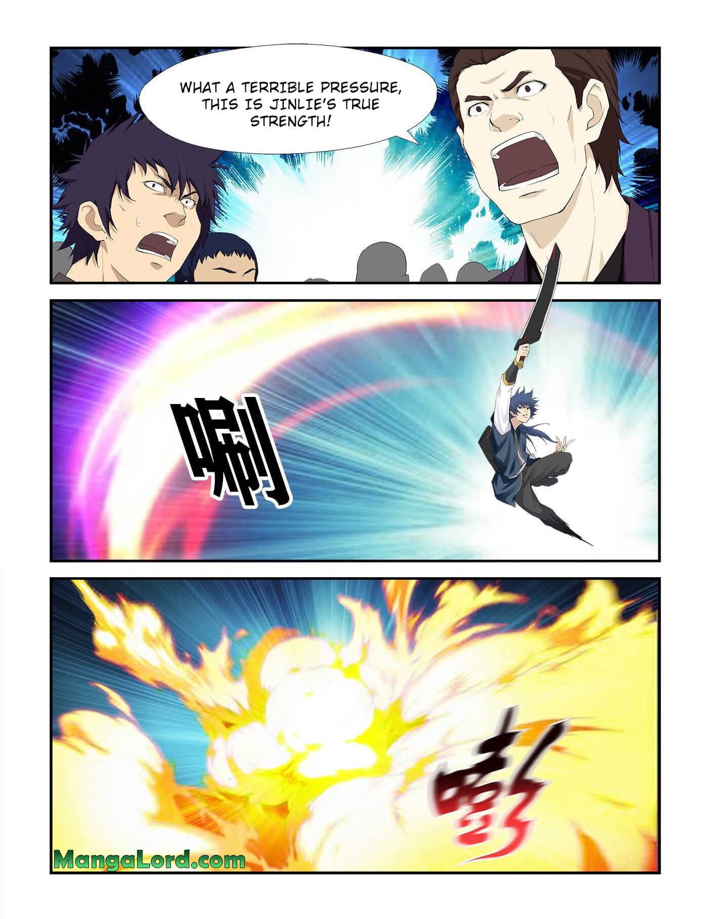 Heaven Defying Sword chapter 238 page 5