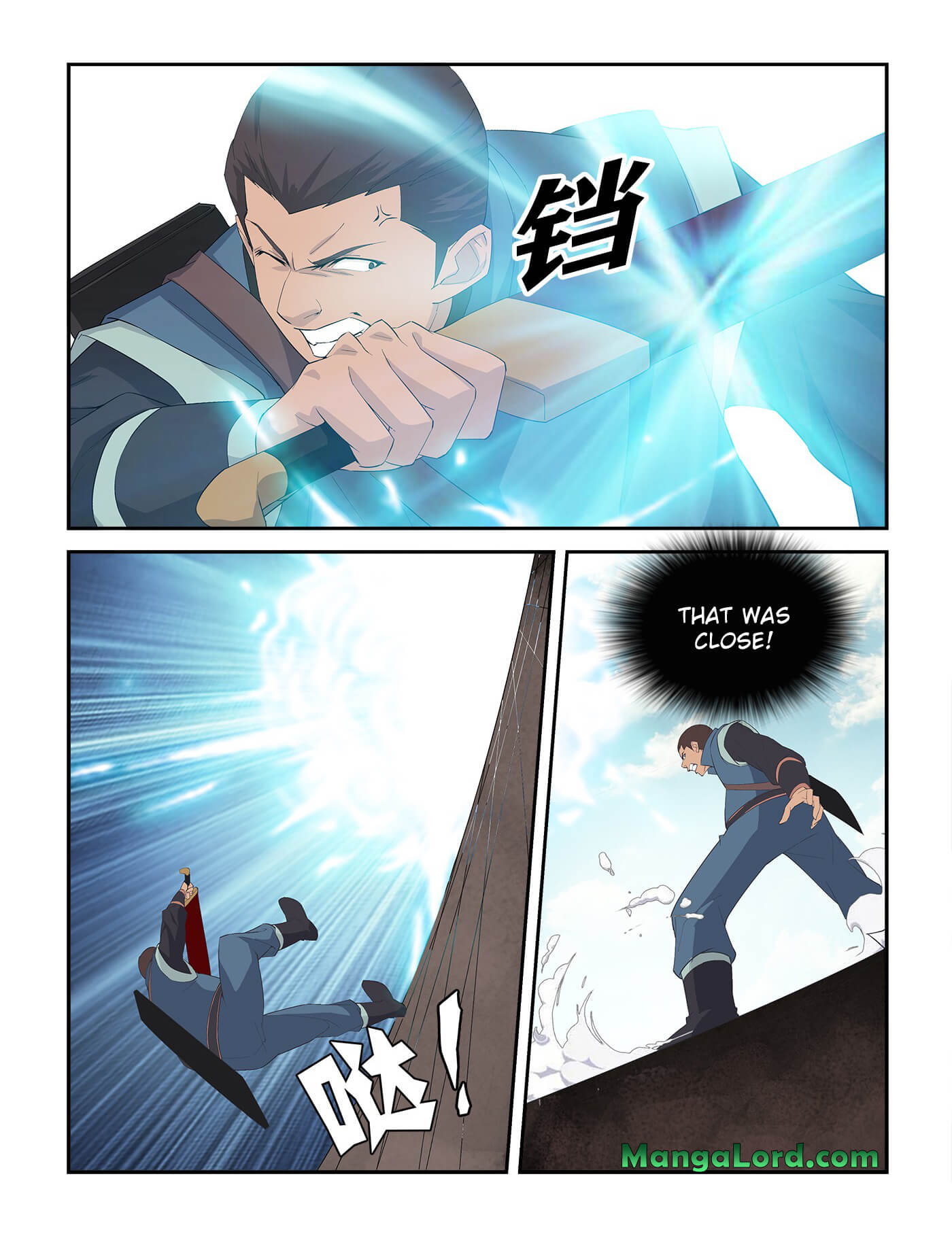 Heaven Defying Sword chapter 239 page 3