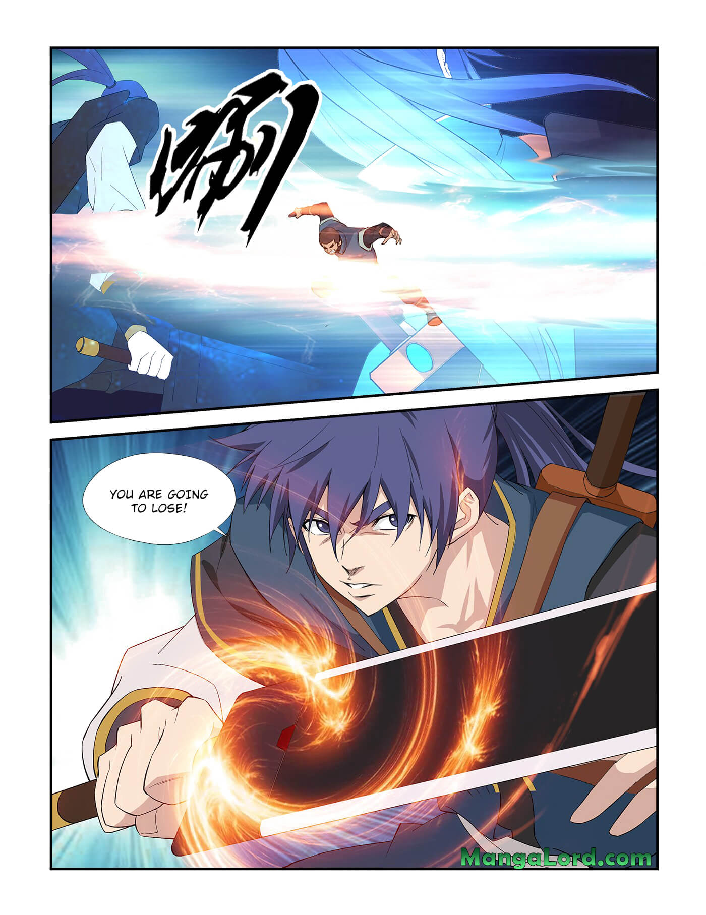 Heaven Defying Sword chapter 239 page 9