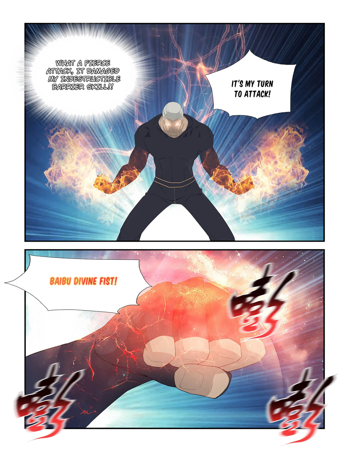 Heaven Defying Sword chapter 240 page 8