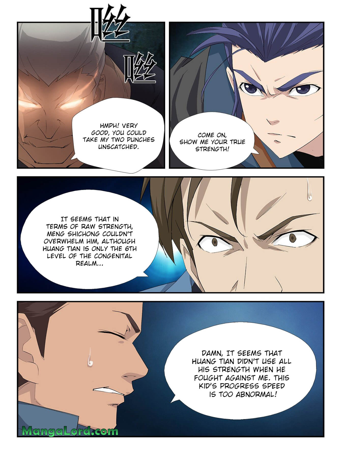 Heaven Defying Sword chapter 241 page 11