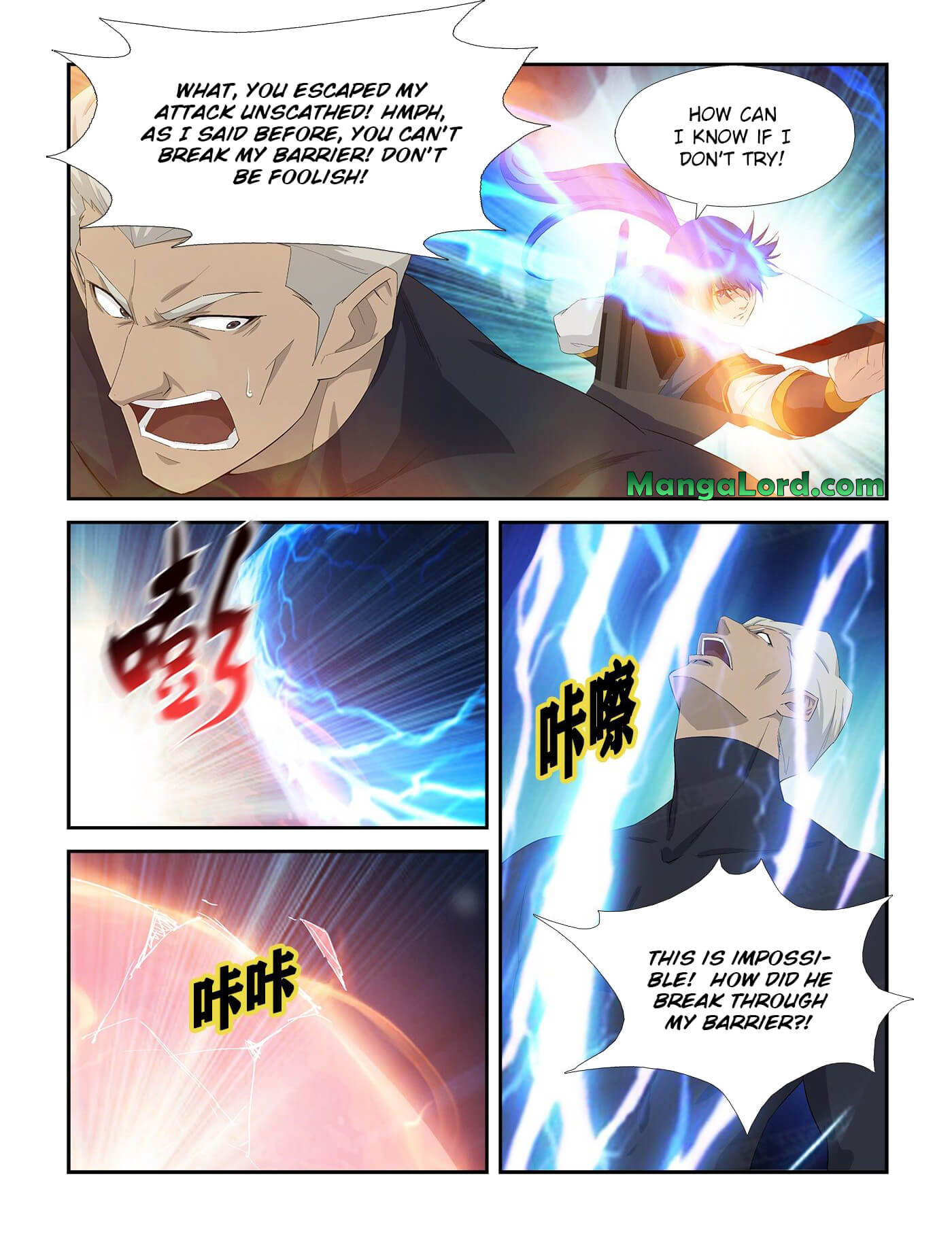 Heaven Defying Sword chapter 242 page 11