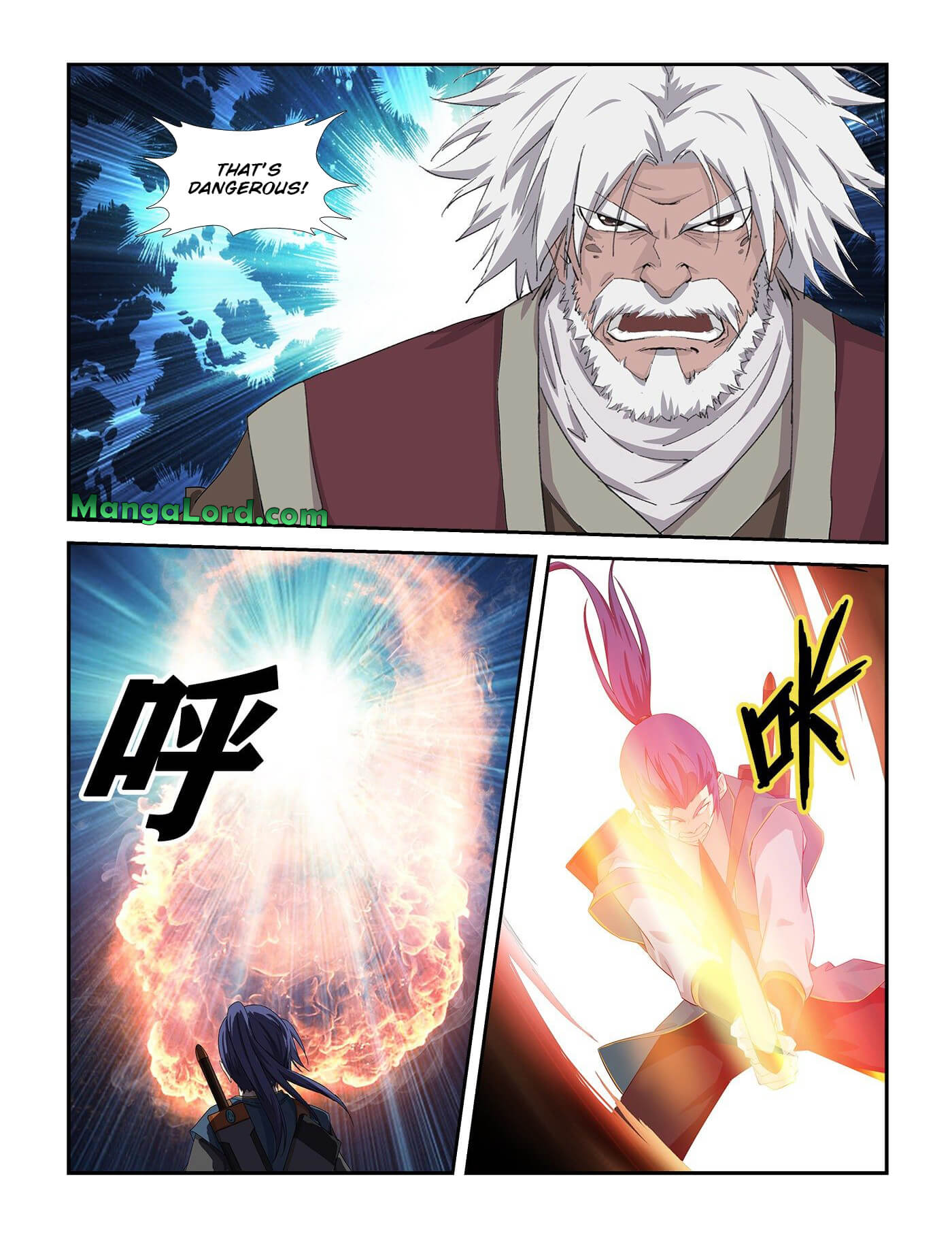 Heaven Defying Sword chapter 242 page 4