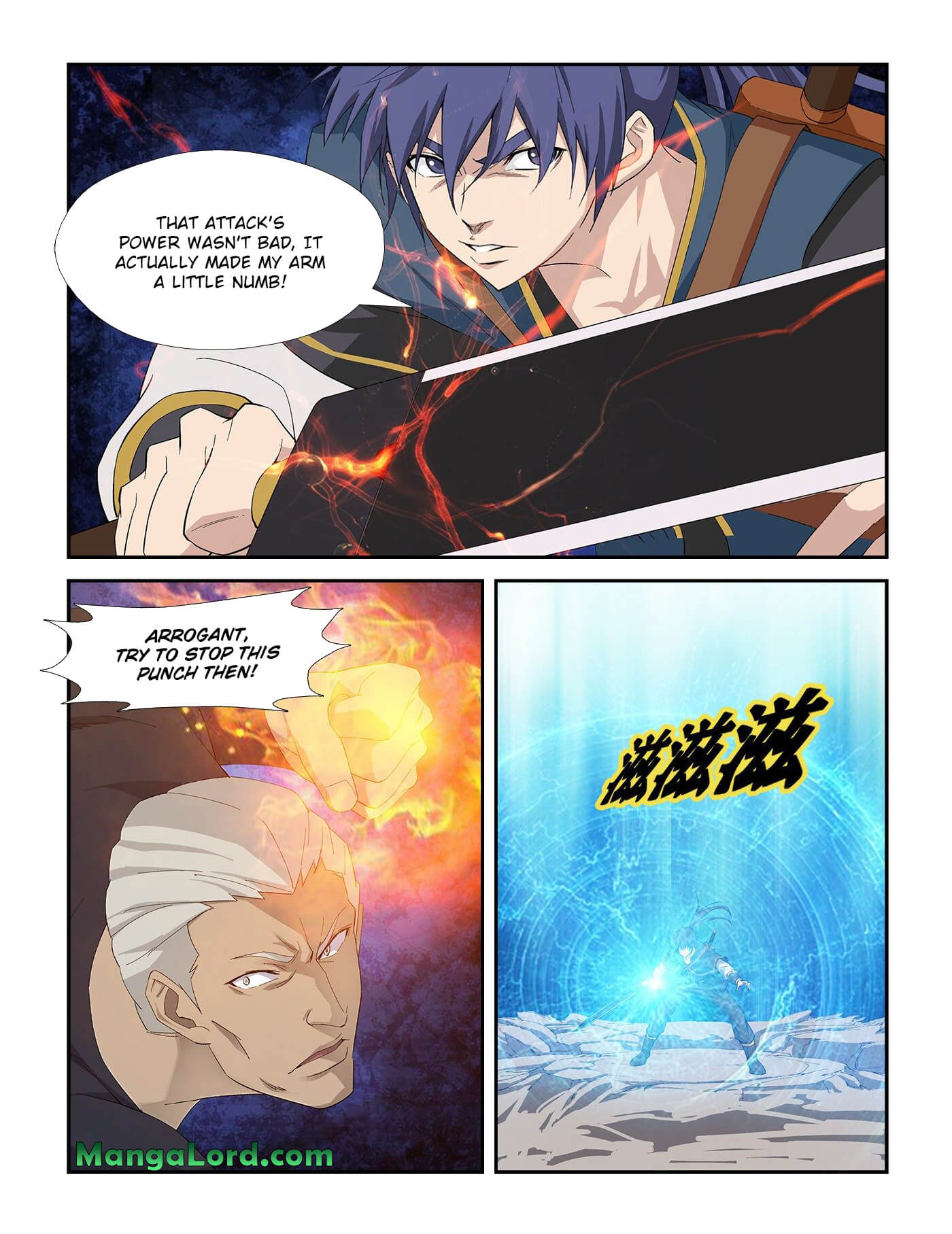 Heaven Defying Sword chapter 242 page 5