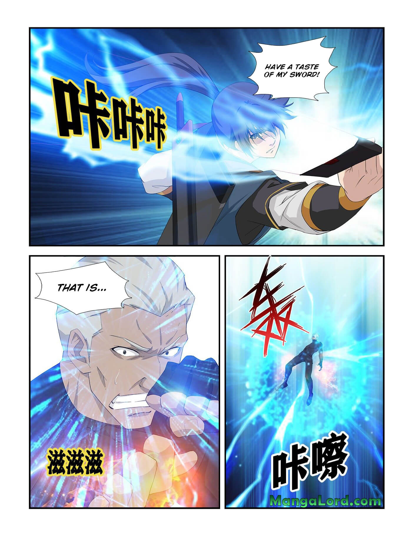 Heaven Defying Sword chapter 242 page 6