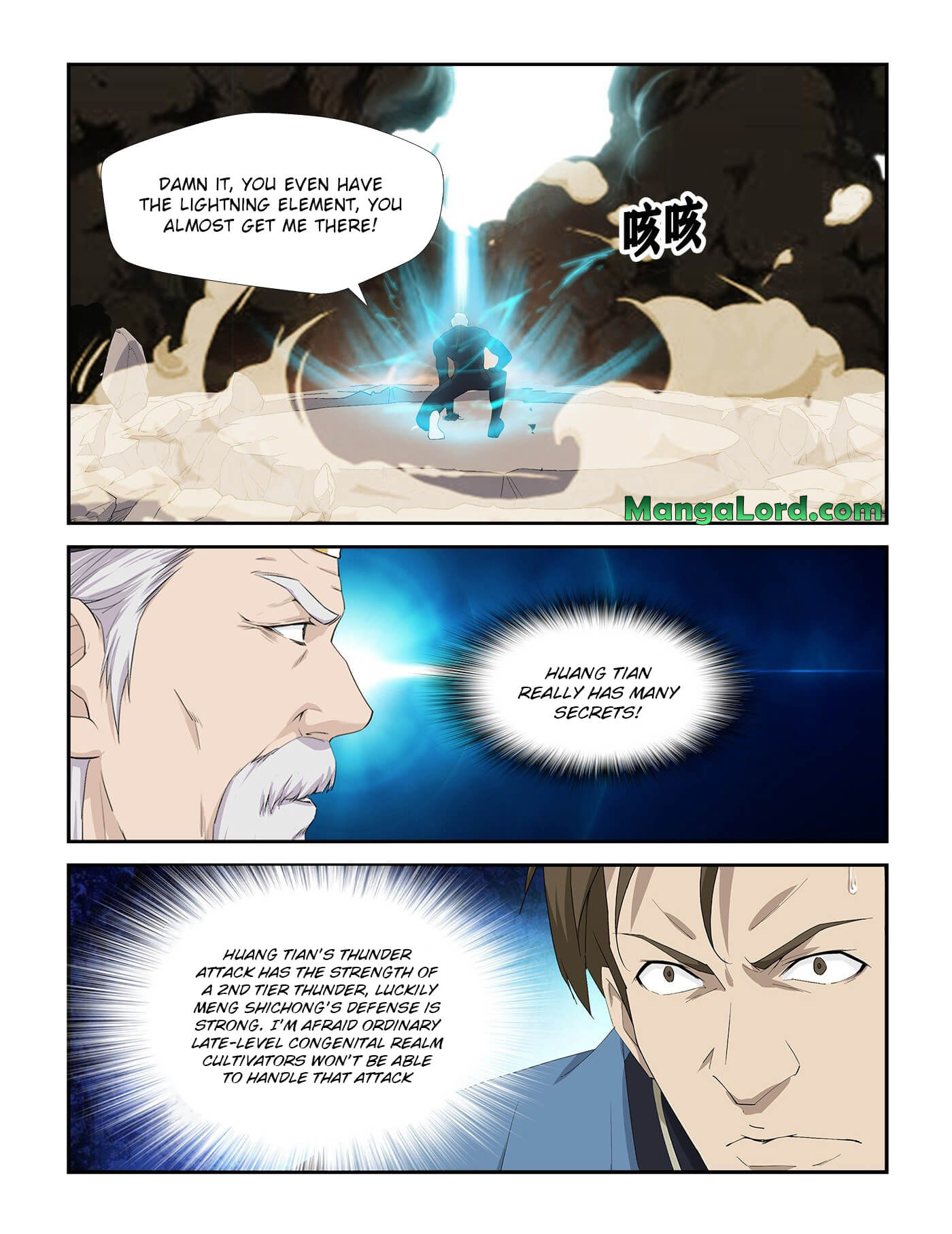 Heaven Defying Sword chapter 242 page 7