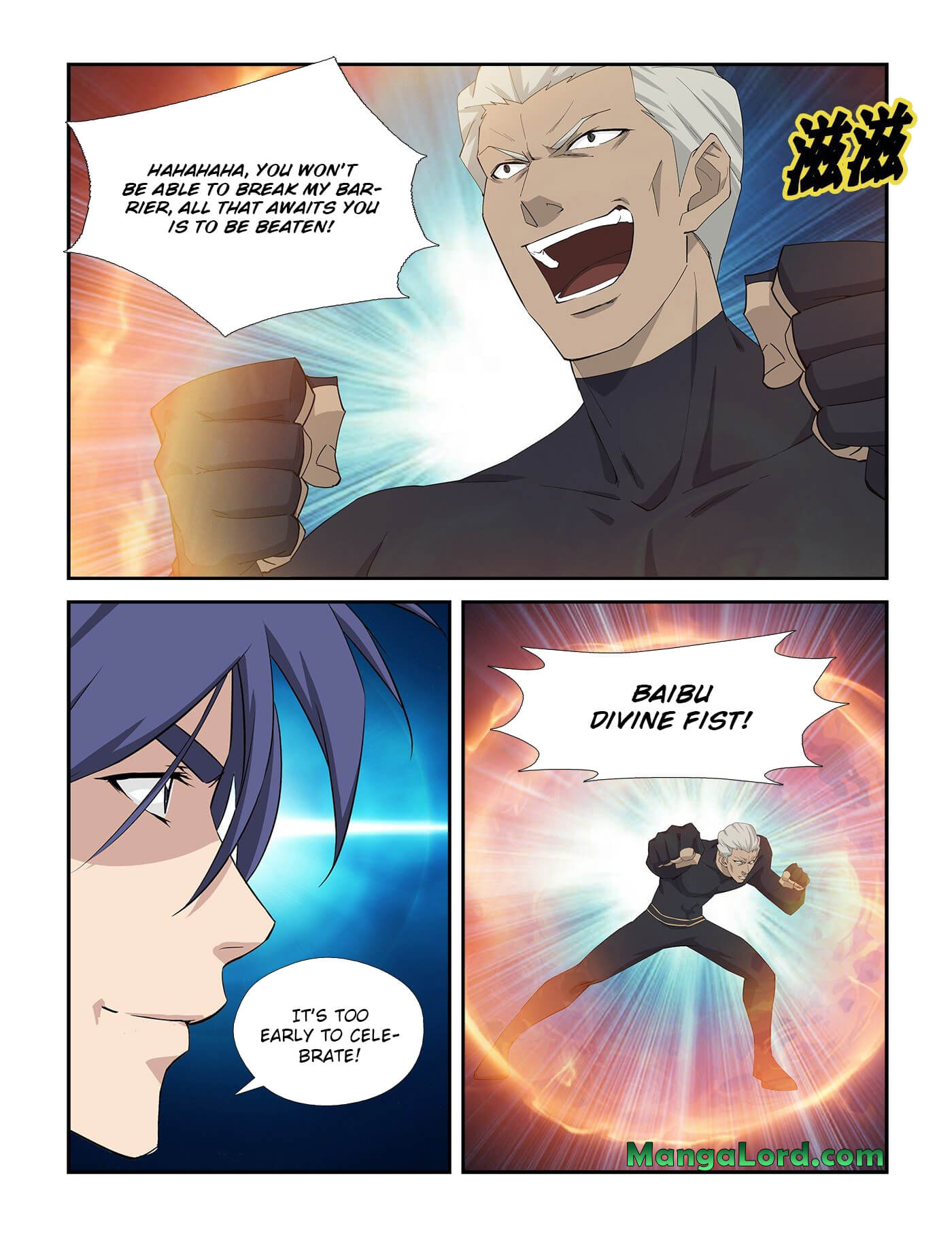 Heaven Defying Sword chapter 242 page 9