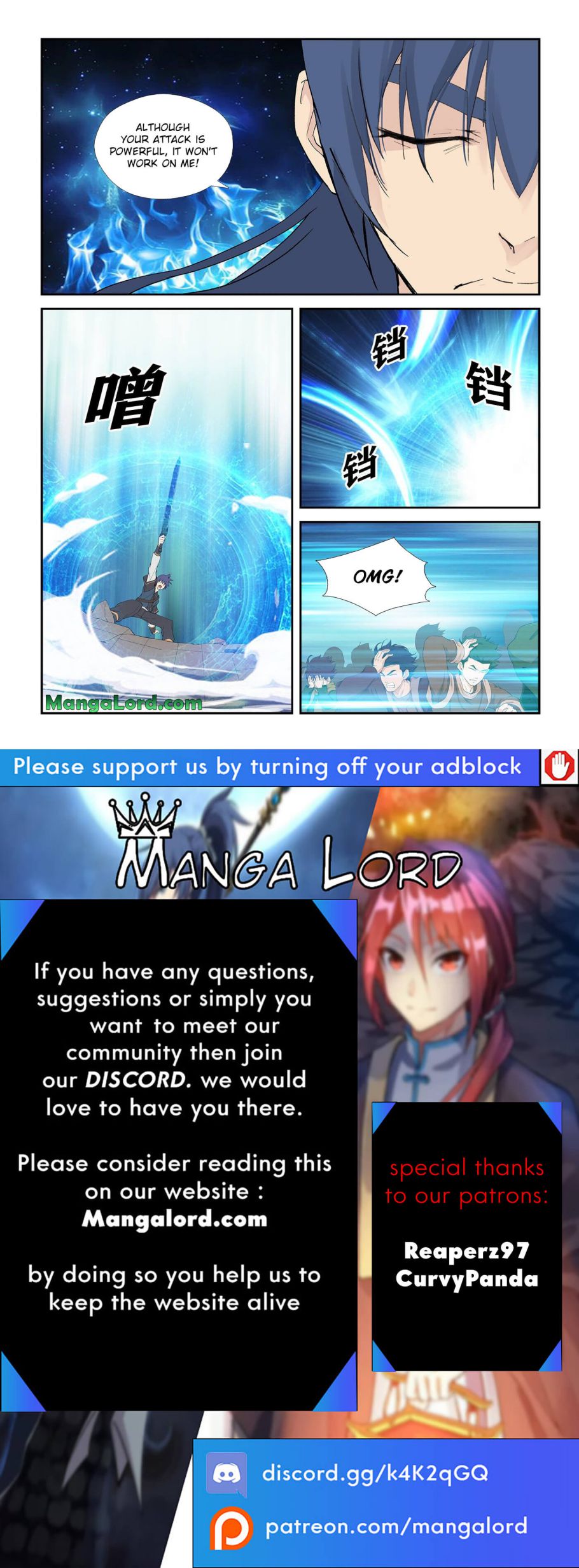 Heaven Defying Sword chapter 243 page 12