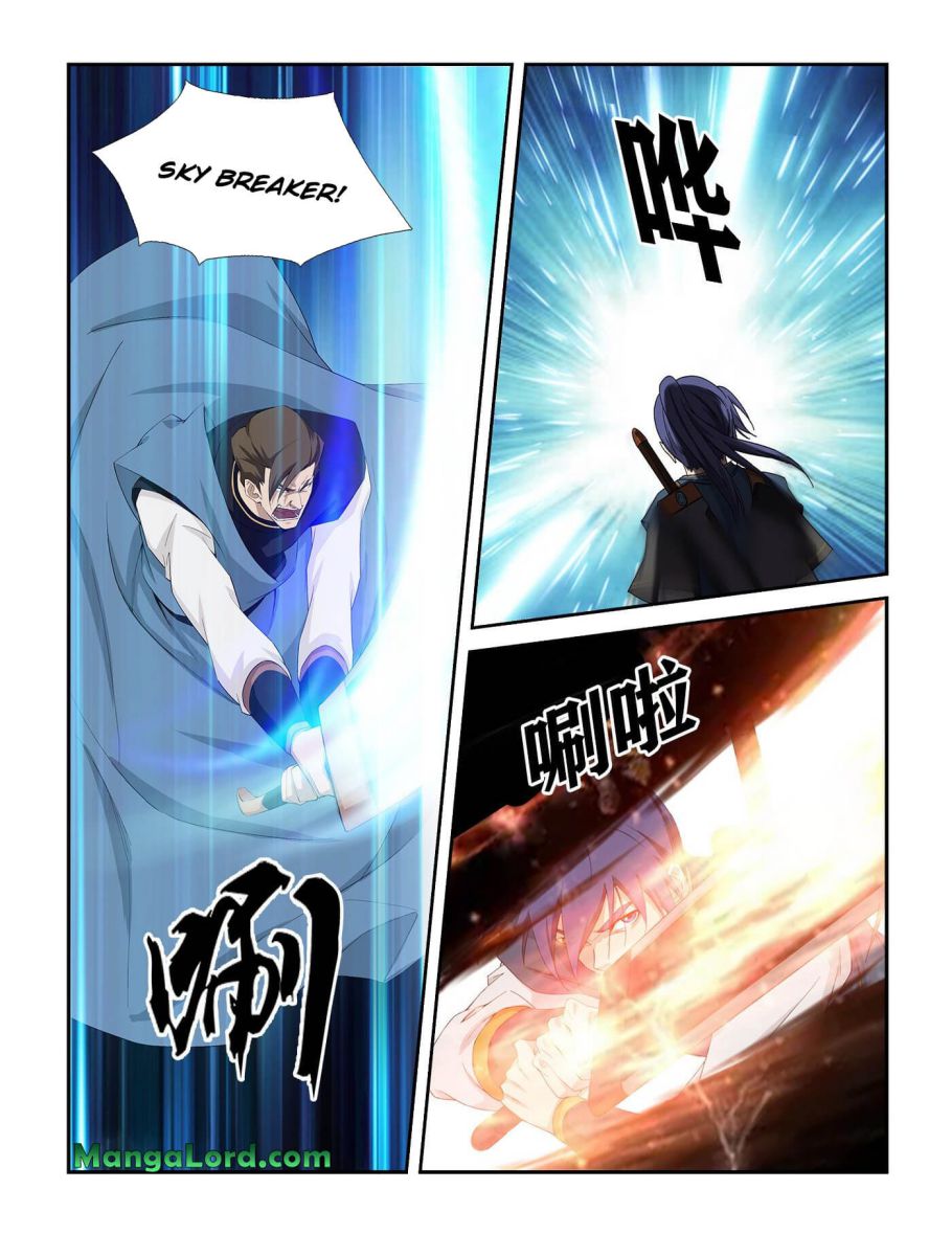 Heaven Defying Sword chapter 244 page 2