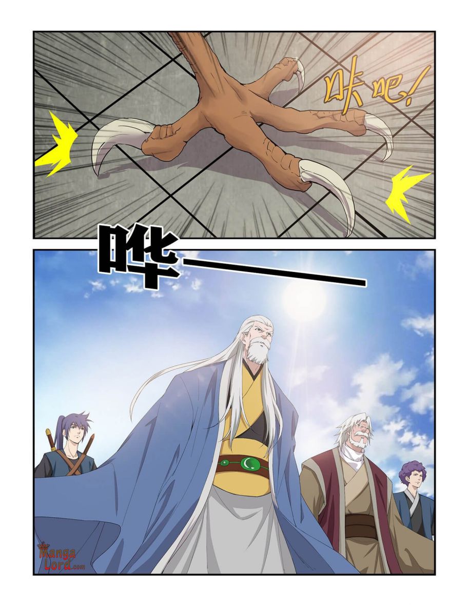 Heaven Defying Sword chapter 246 page 2
