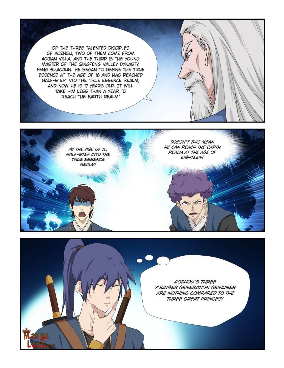 Heaven Defying Sword chapter 249 page 7