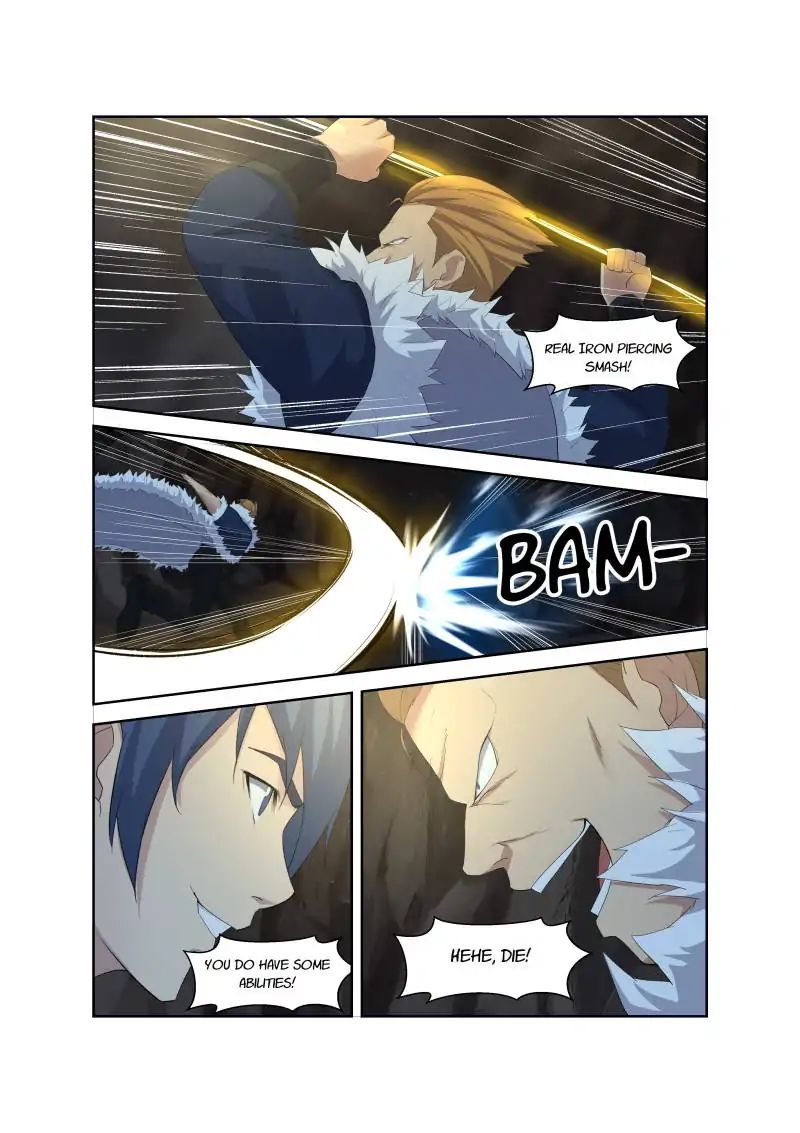 Heaven Defying Sword chapter 25 page 13