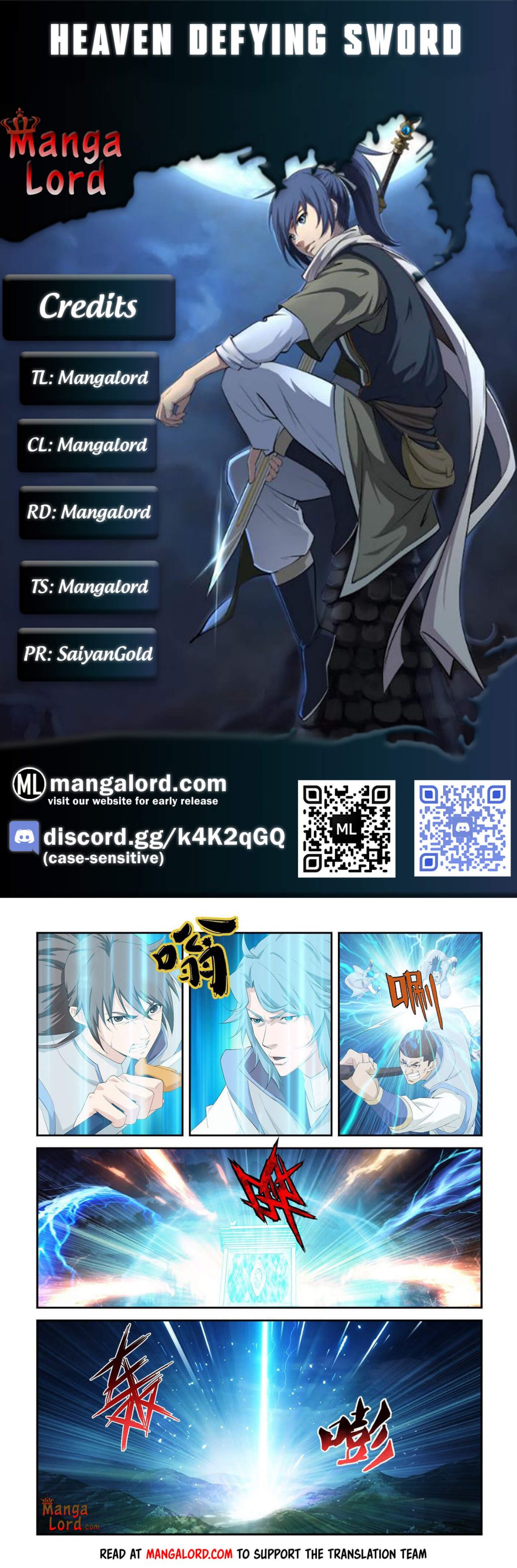Heaven Defying Sword chapter 251 page 1
