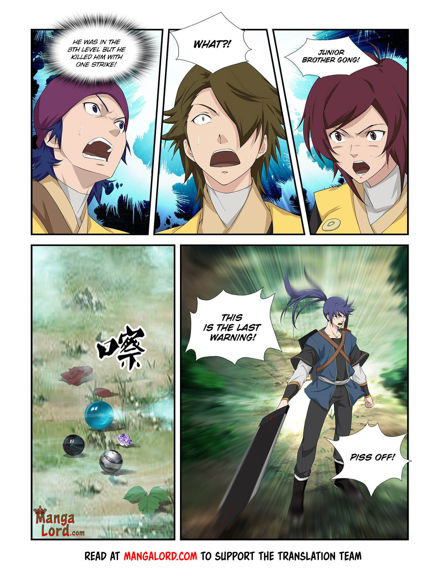 Heaven Defying Sword chapter 253 page 10