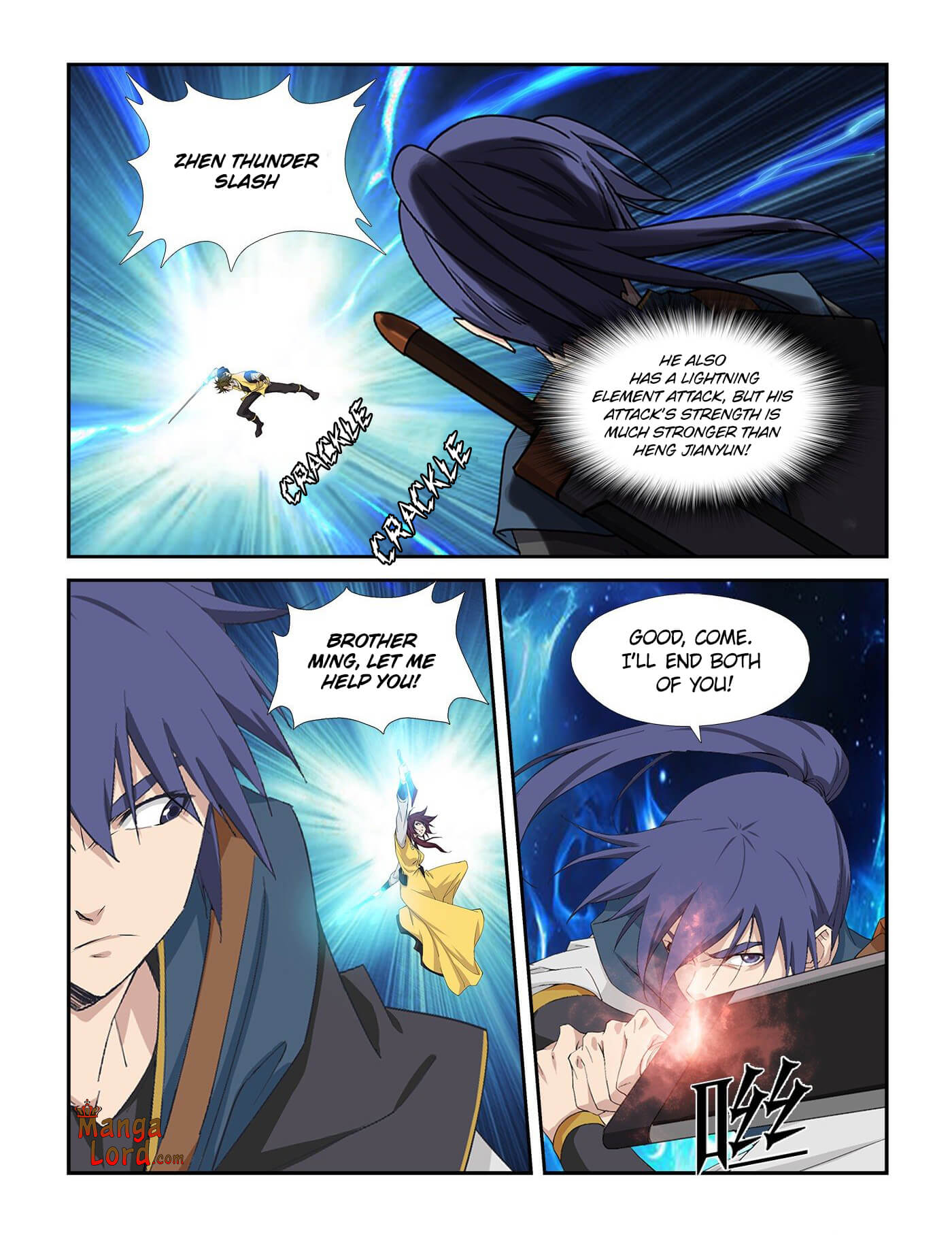 Heaven Defying Sword chapter 254 page 3