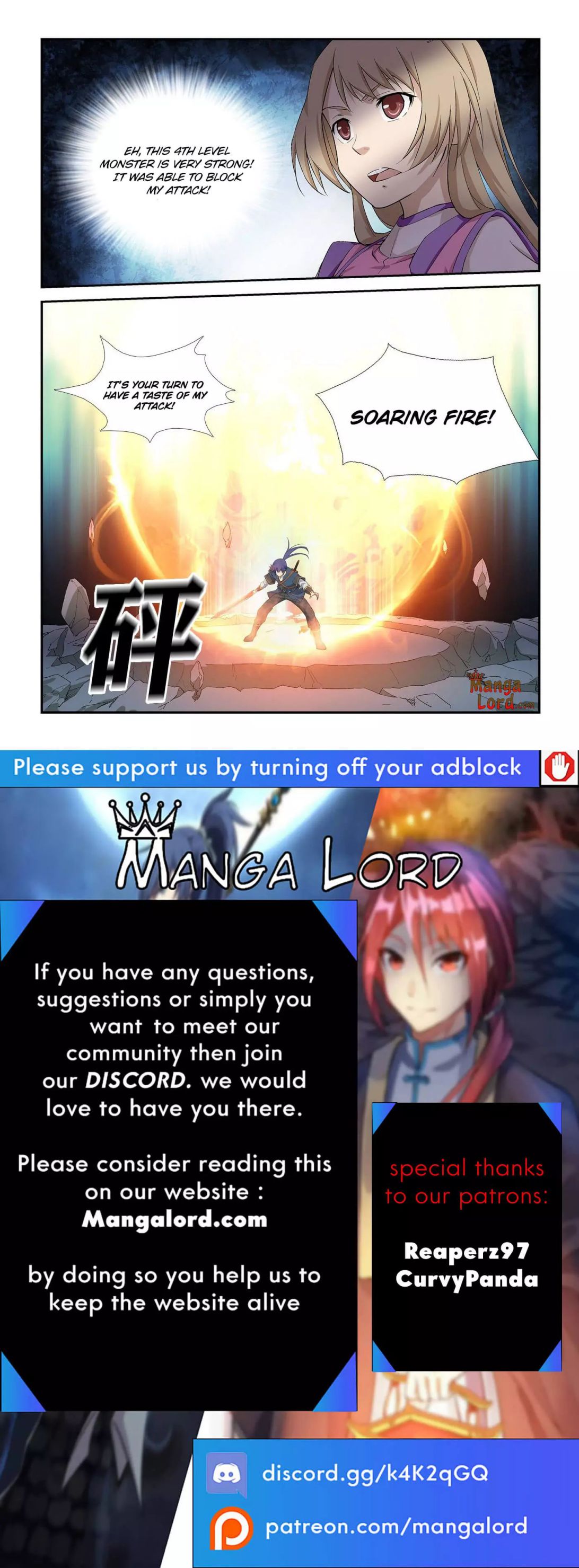 Heaven Defying Sword chapter 258 page 12