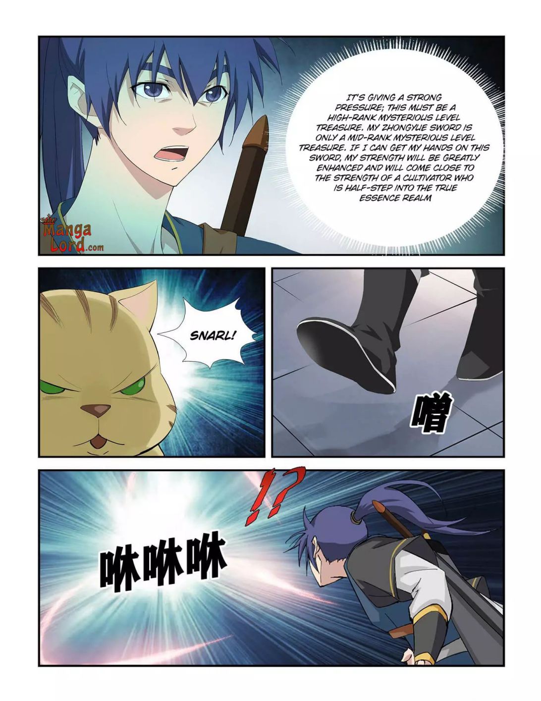 Heaven Defying Sword chapter 258 page 4