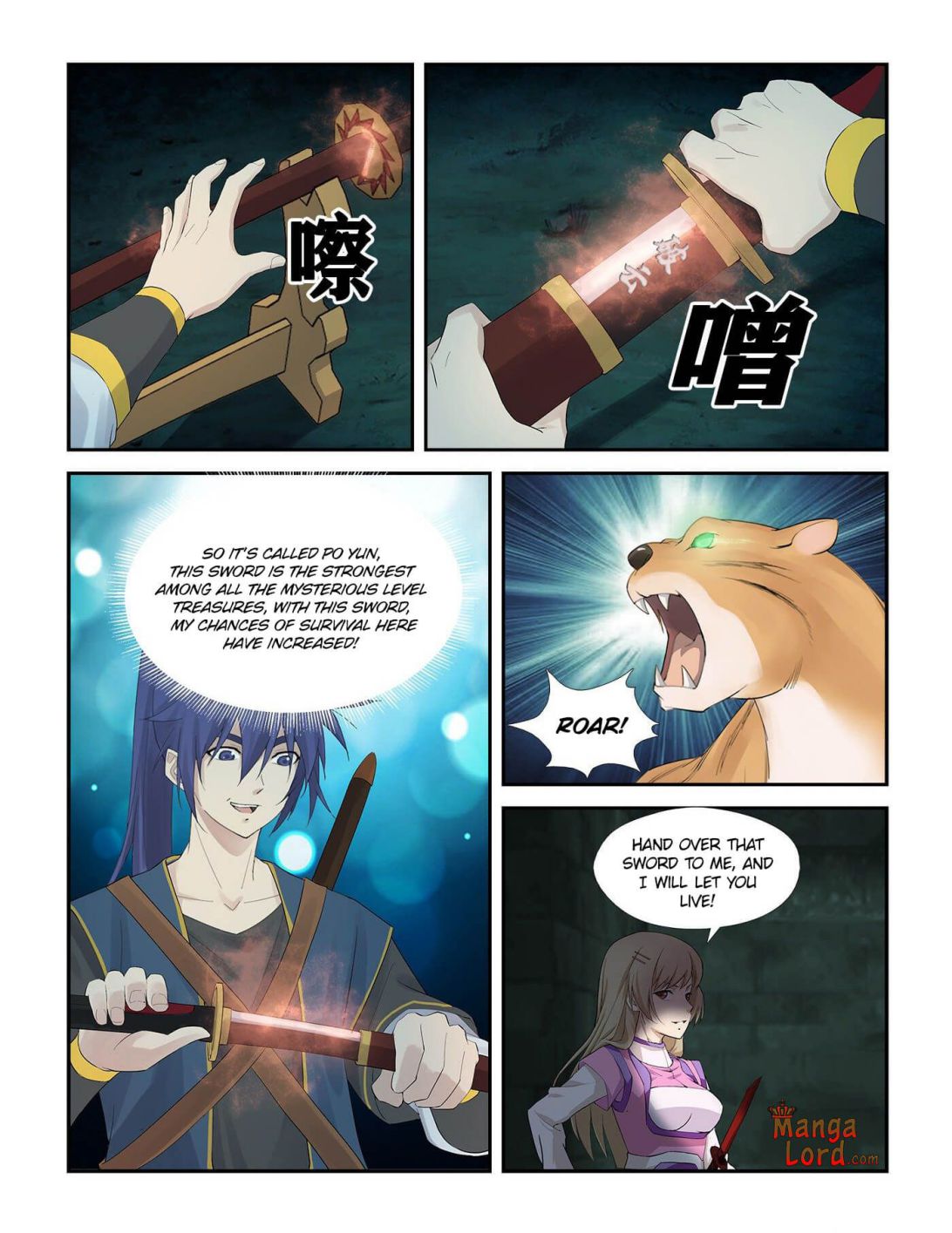 Heaven Defying Sword chapter 258 page 9