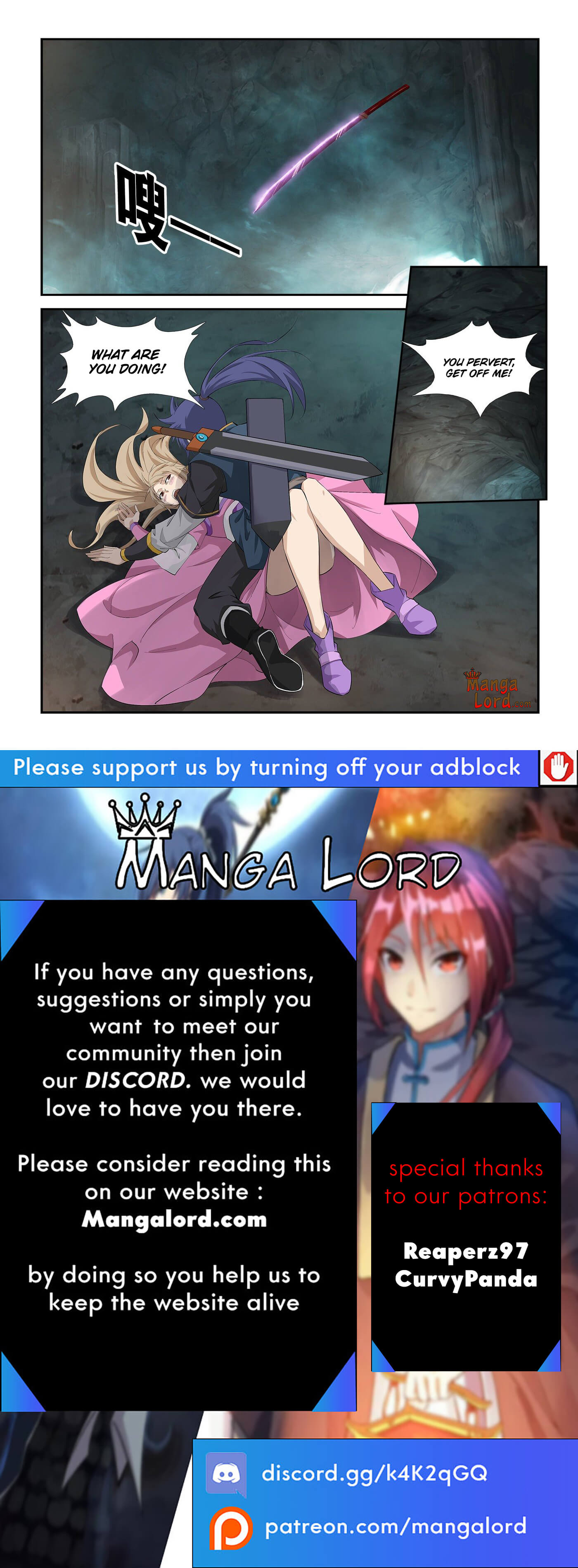 Heaven Defying Sword chapter 259 page 12