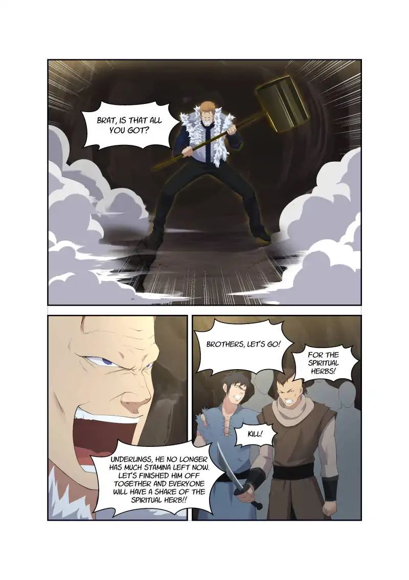 Heaven Defying Sword chapter 26 page 7