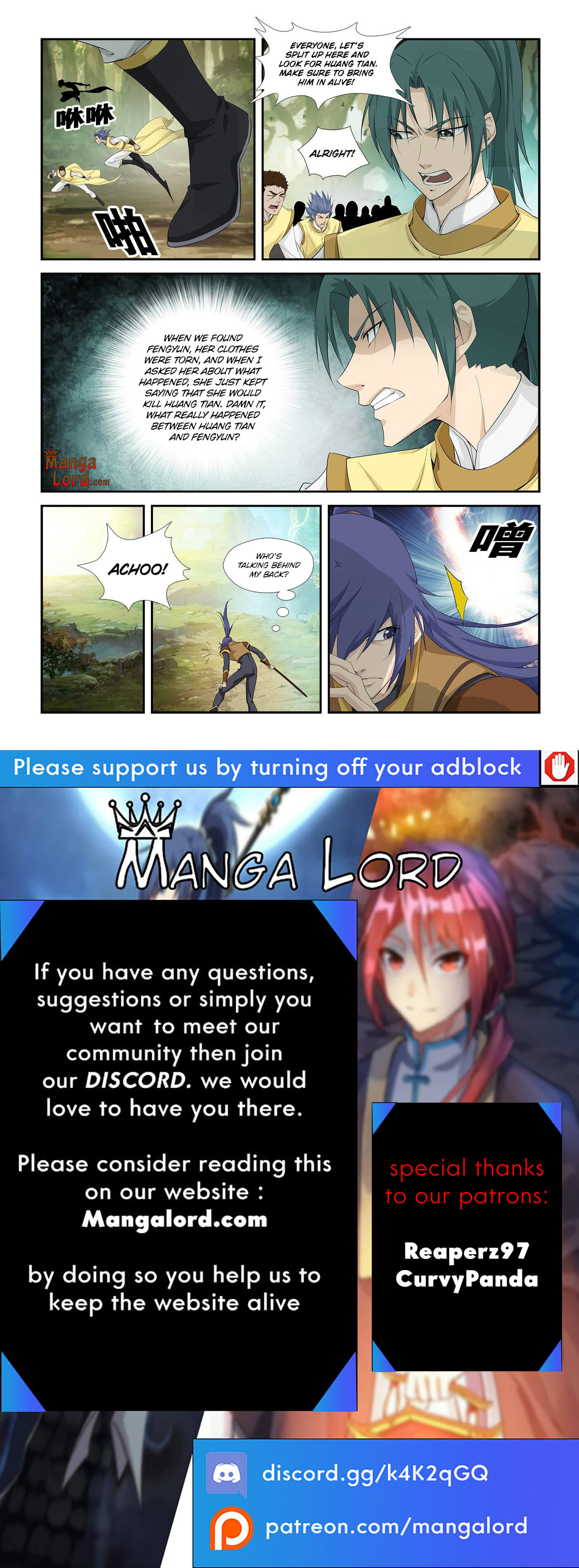 Heaven Defying Sword chapter 261 page 12