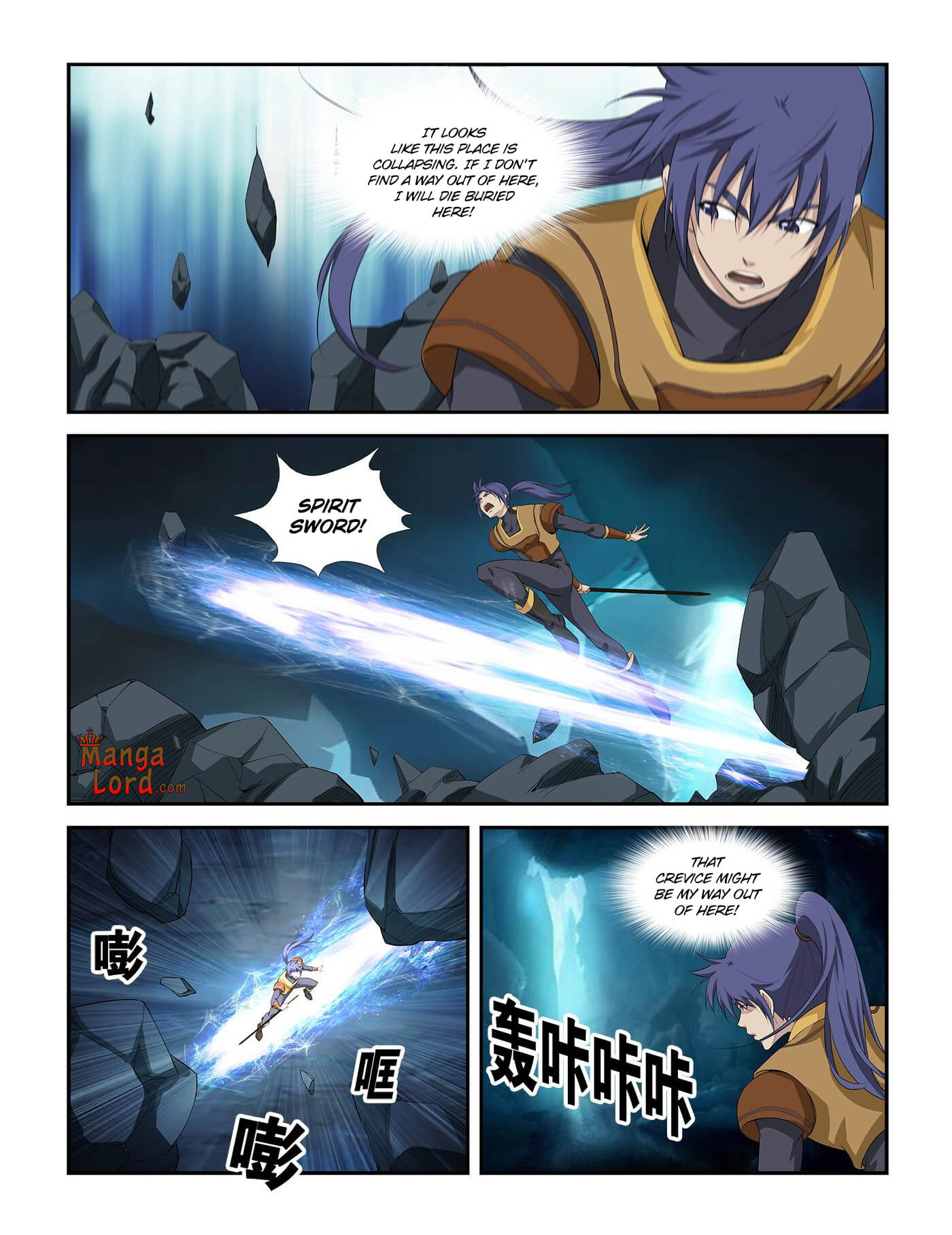 Heaven Defying Sword chapter 261 page 6