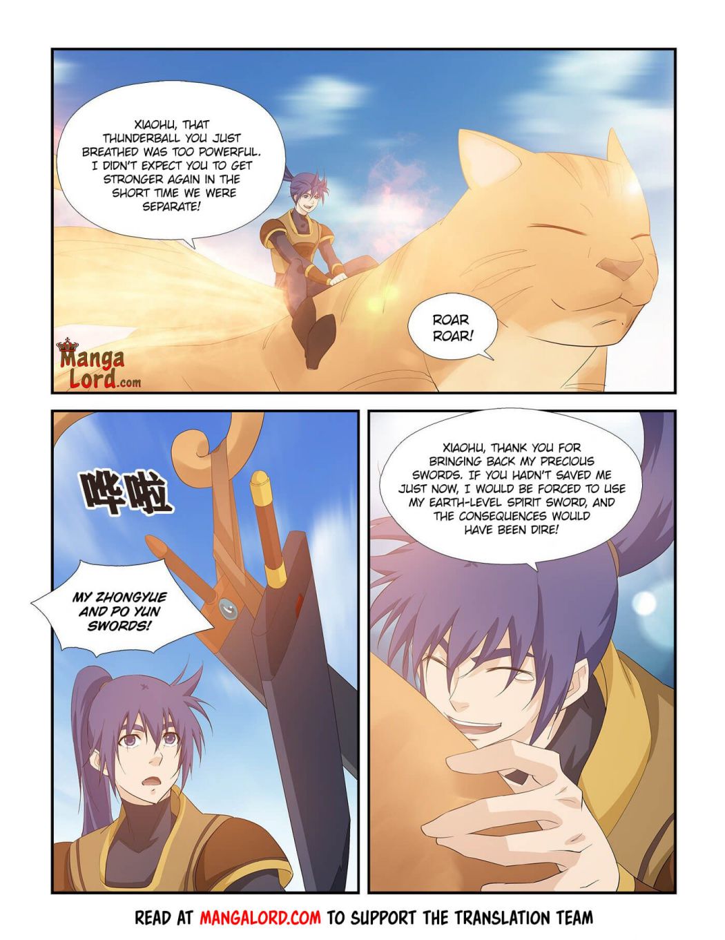 Heaven Defying Sword chapter 262 page 10