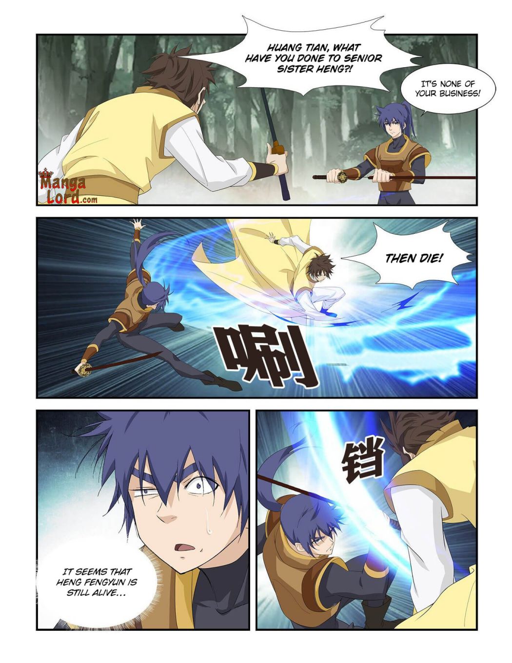Heaven Defying Sword chapter 262 page 2