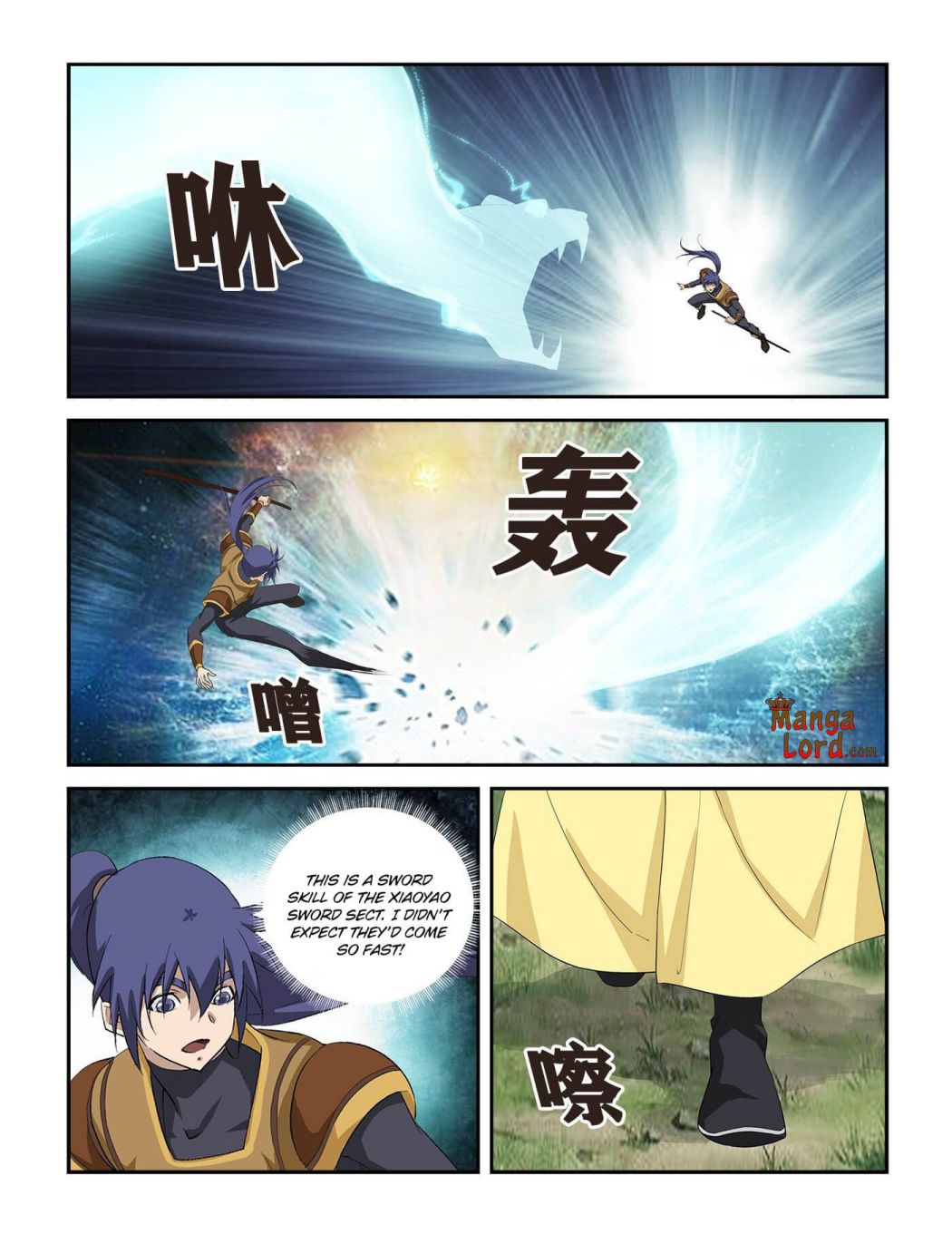 Heaven Defying Sword chapter 262 page 6