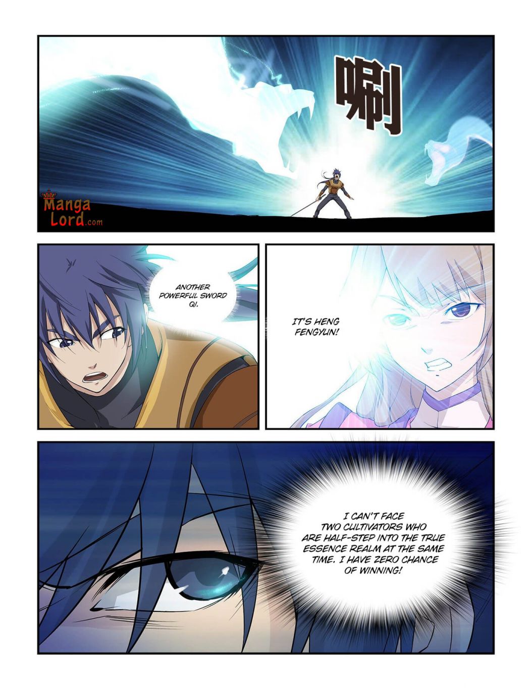 Heaven Defying Sword chapter 262 page 8