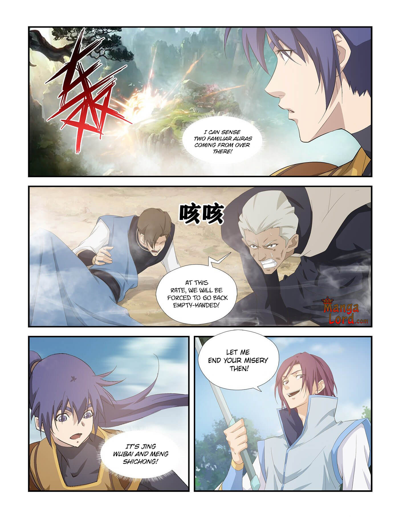 Heaven Defying Sword chapter 263 page 4