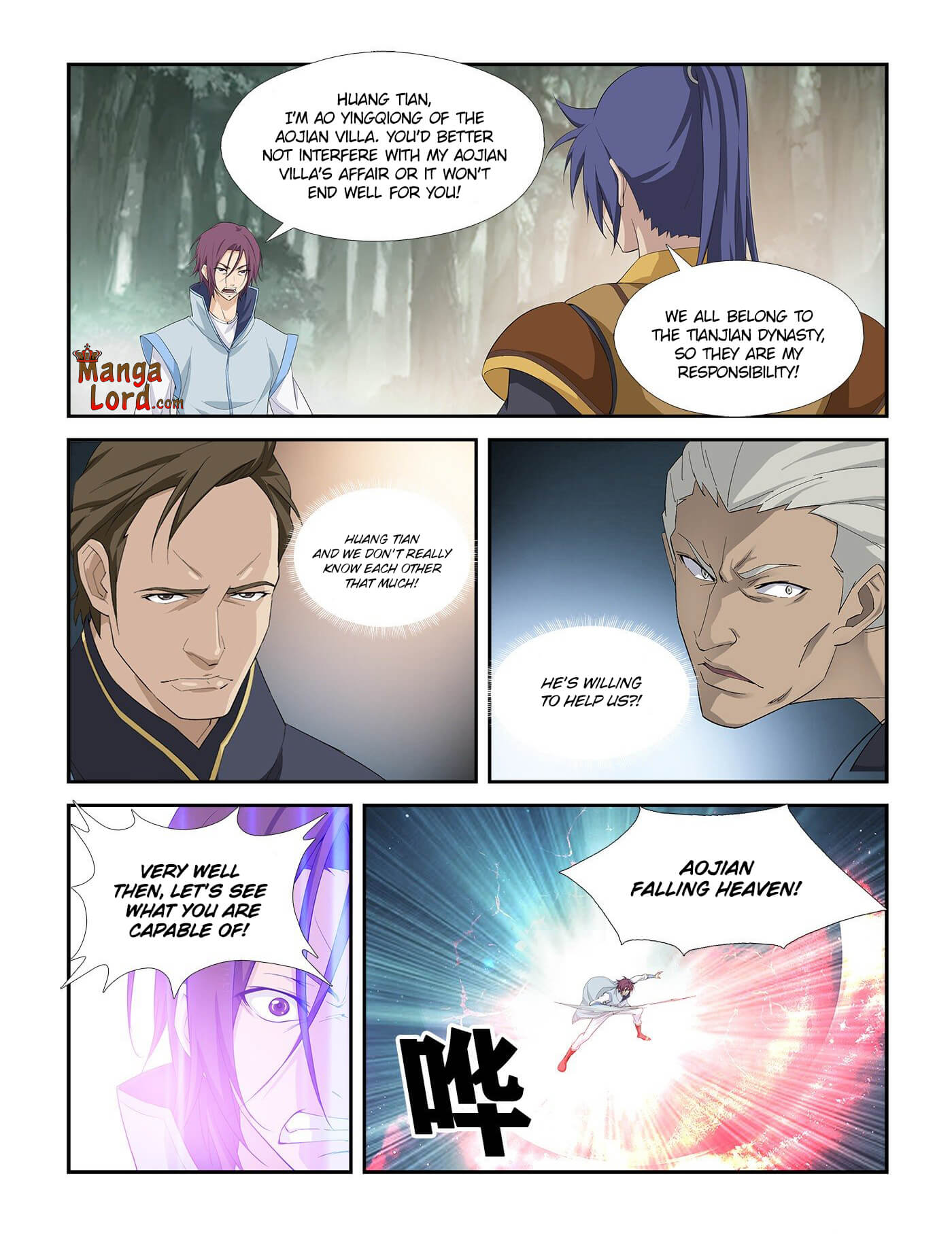 Heaven Defying Sword chapter 263 page 8