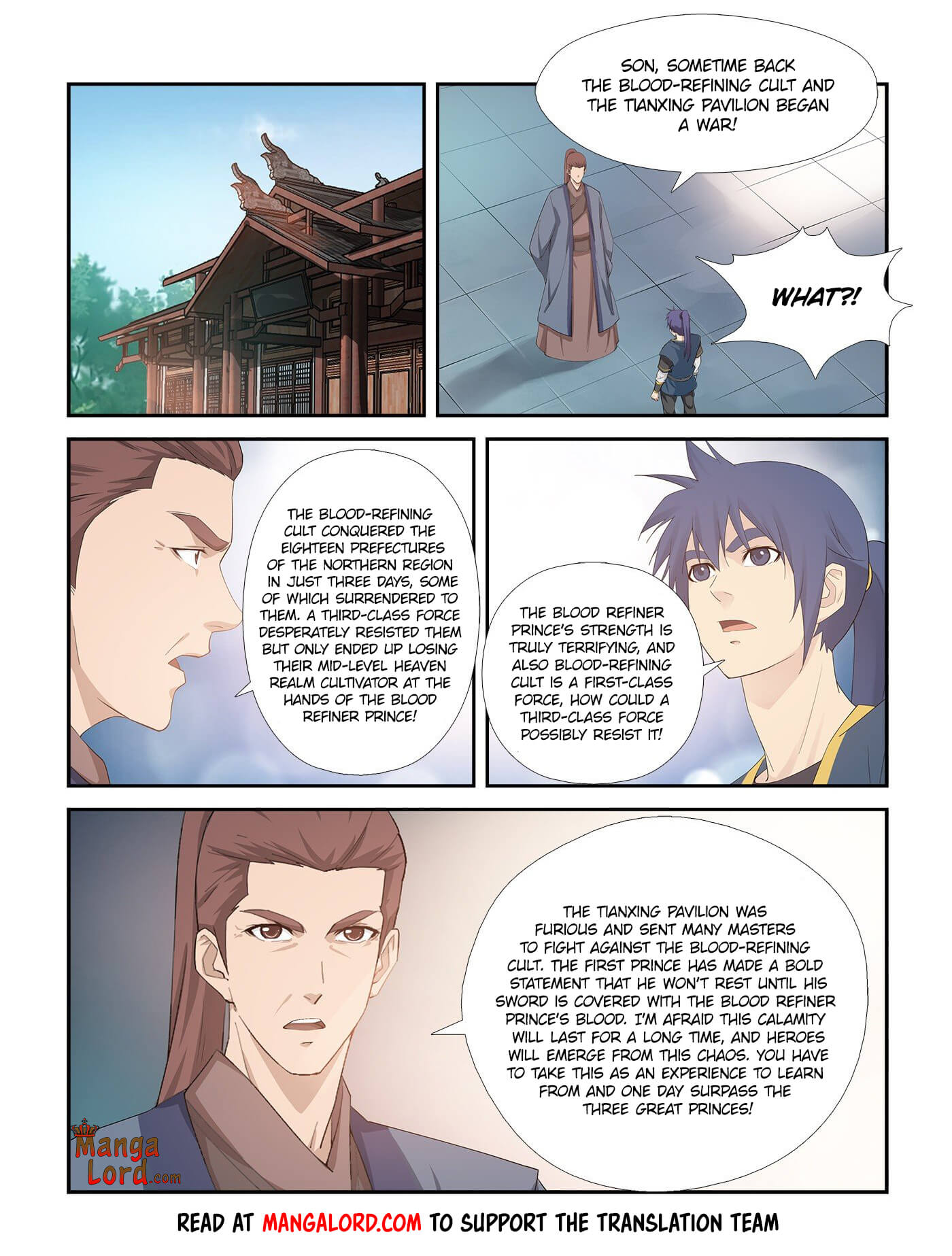 Heaven Defying Sword chapter 265 page 5