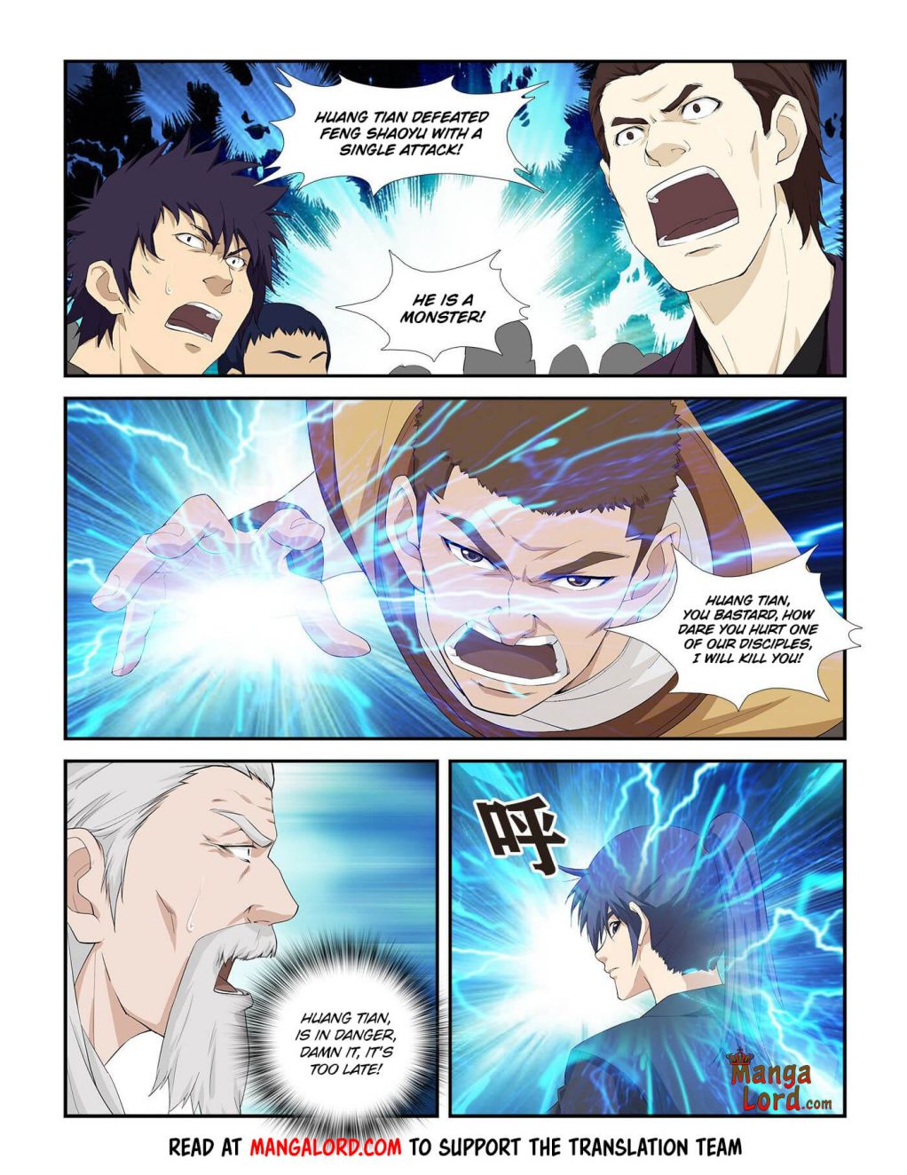 Heaven Defying Sword chapter 266 page 10