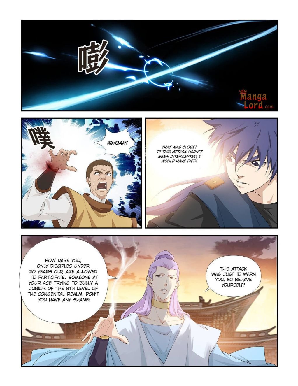 Heaven Defying Sword chapter 266 page 11